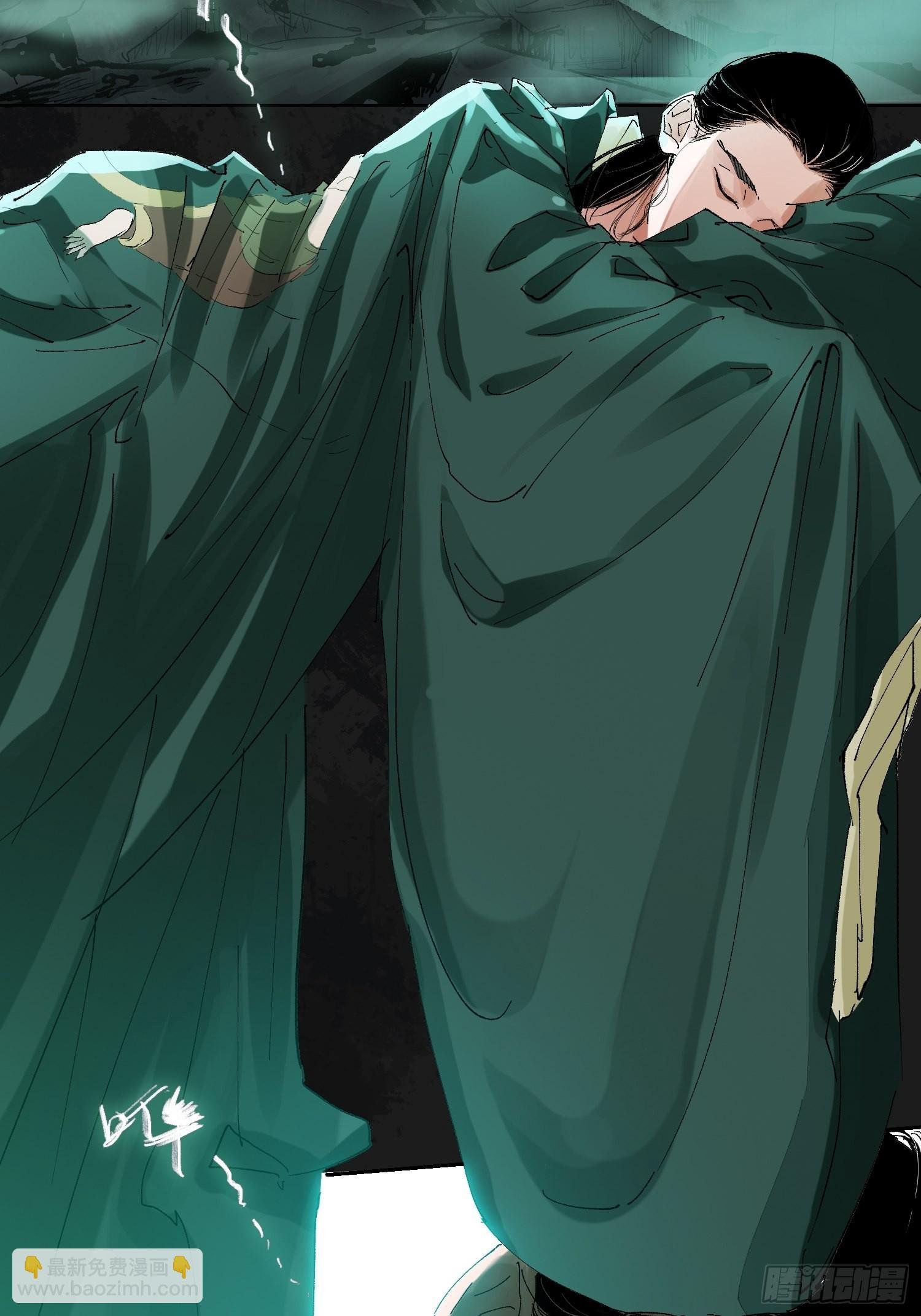 046元神斗法