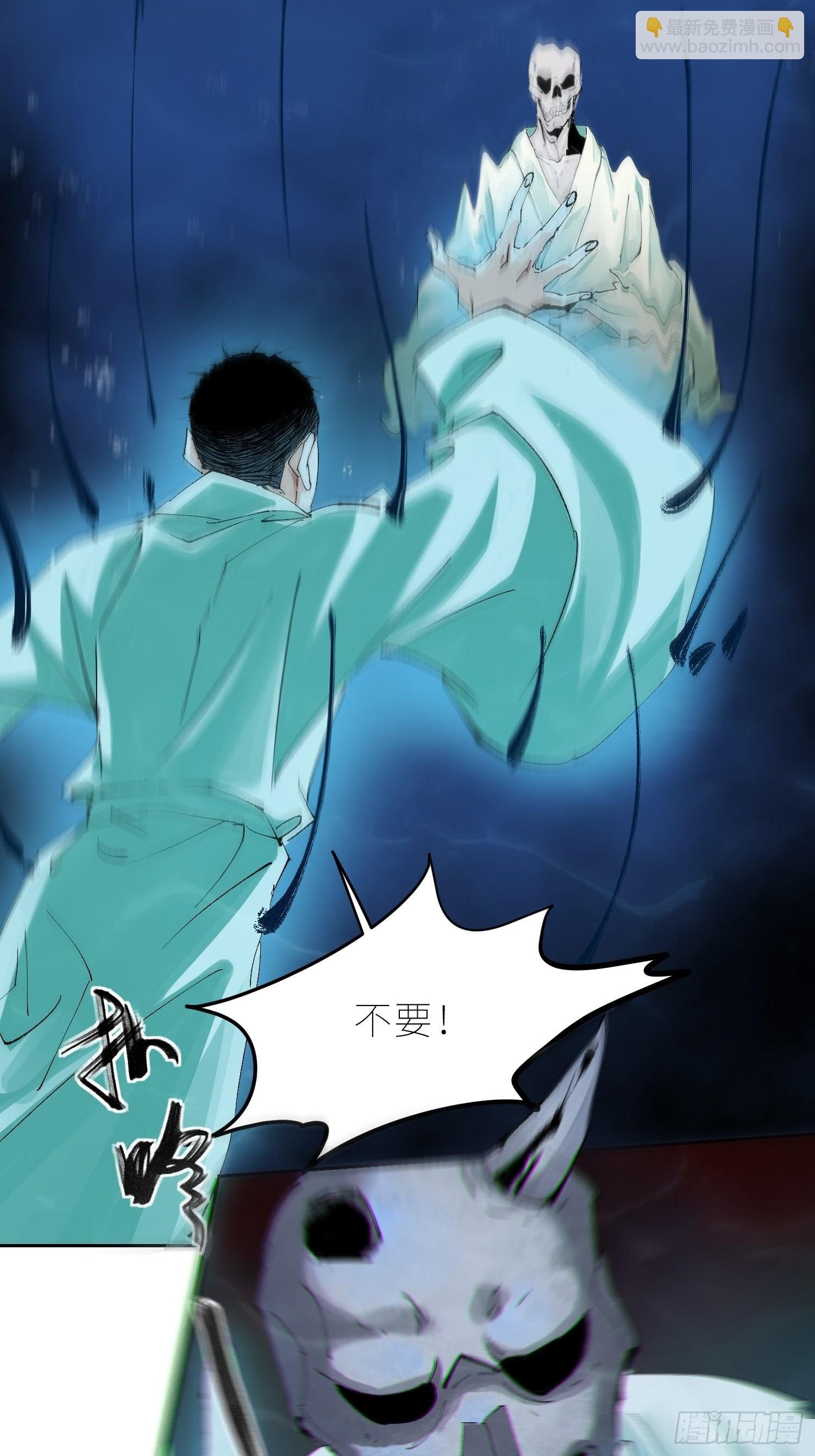 046元神斗法
