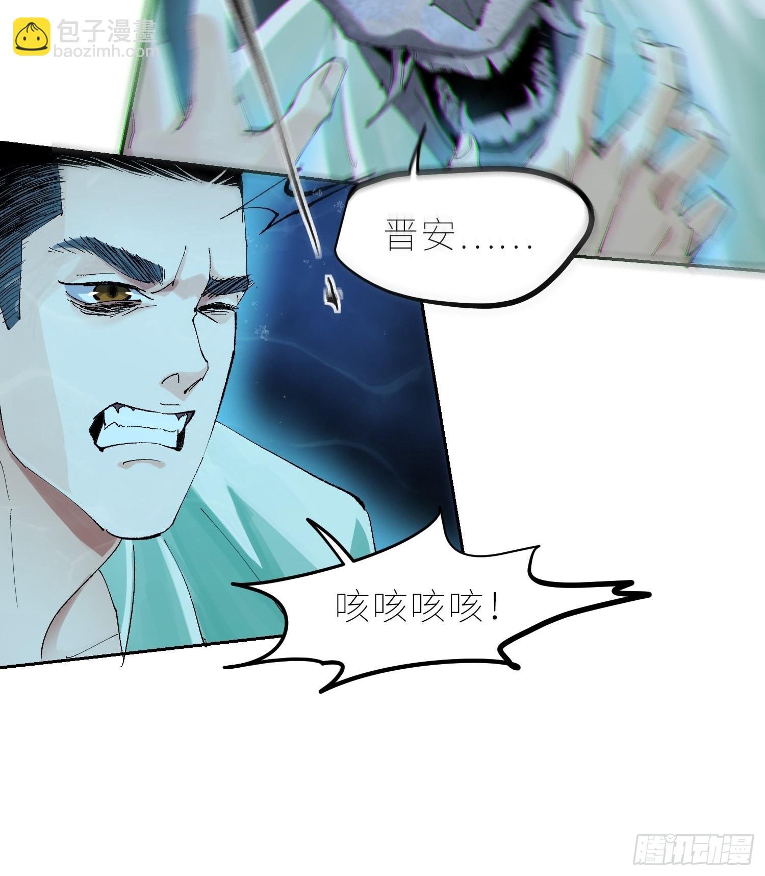 046元神斗法