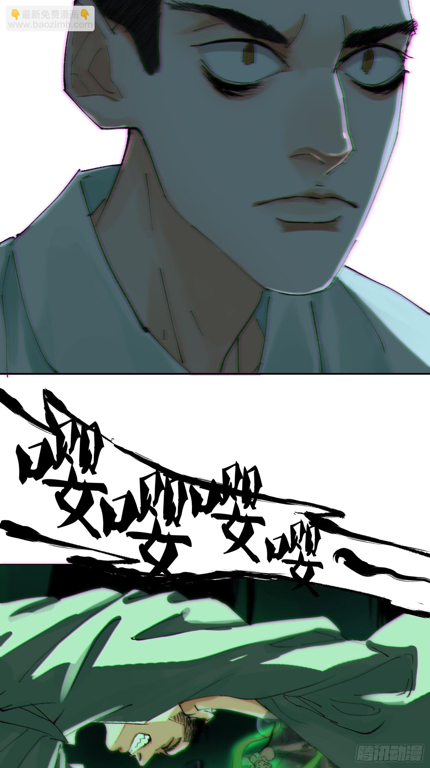 047仕女图