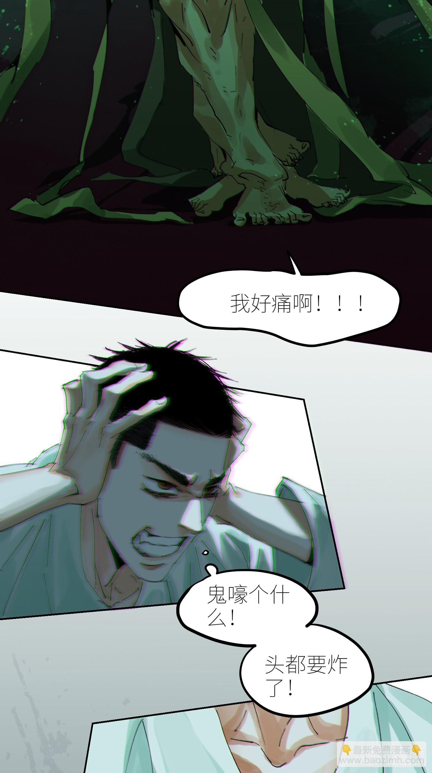 047仕女图