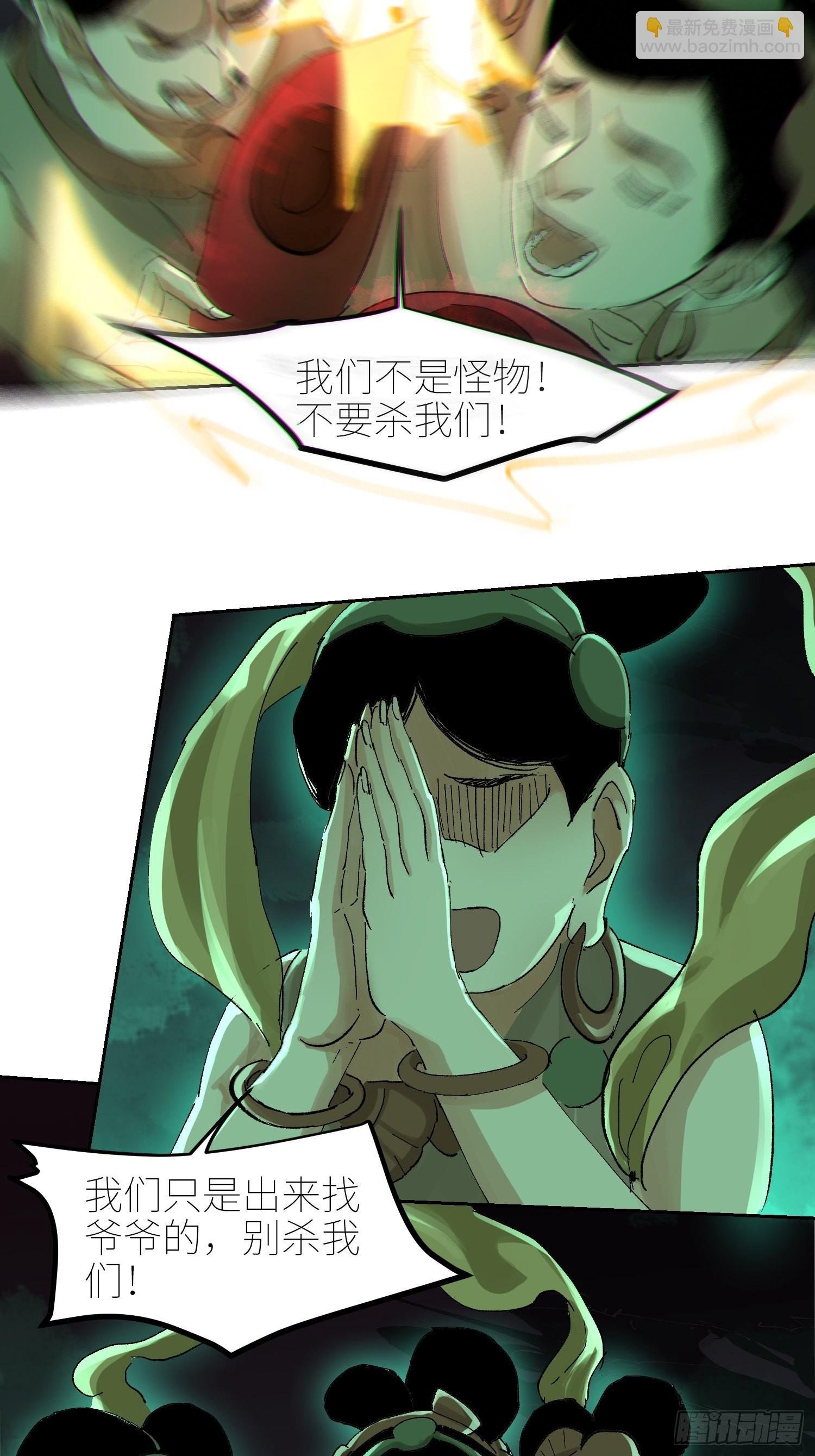 047仕女图