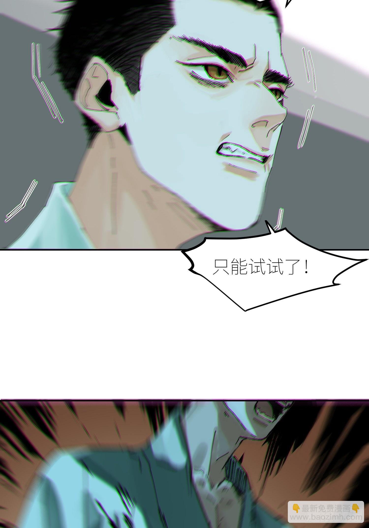 047仕女图