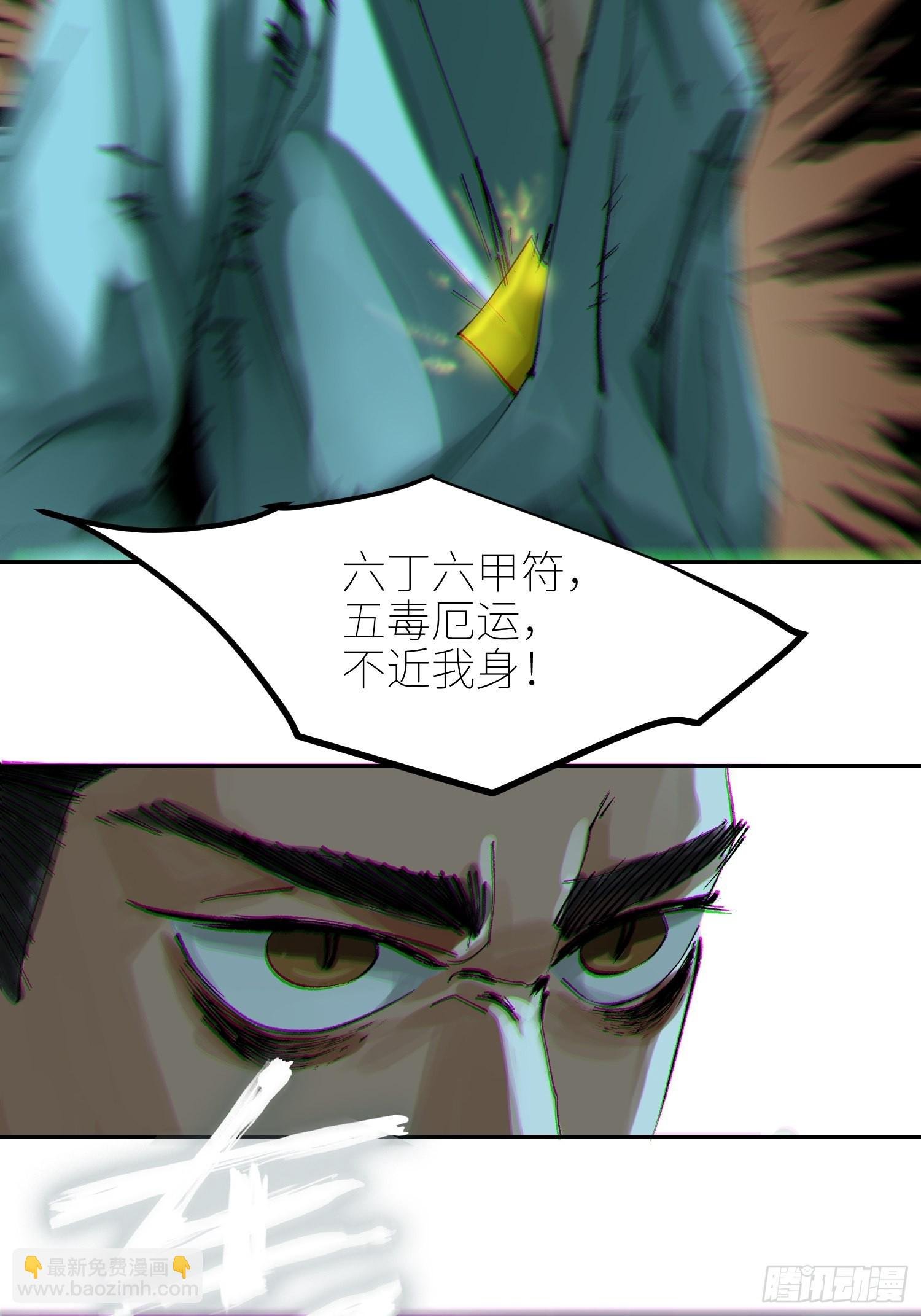 047仕女图