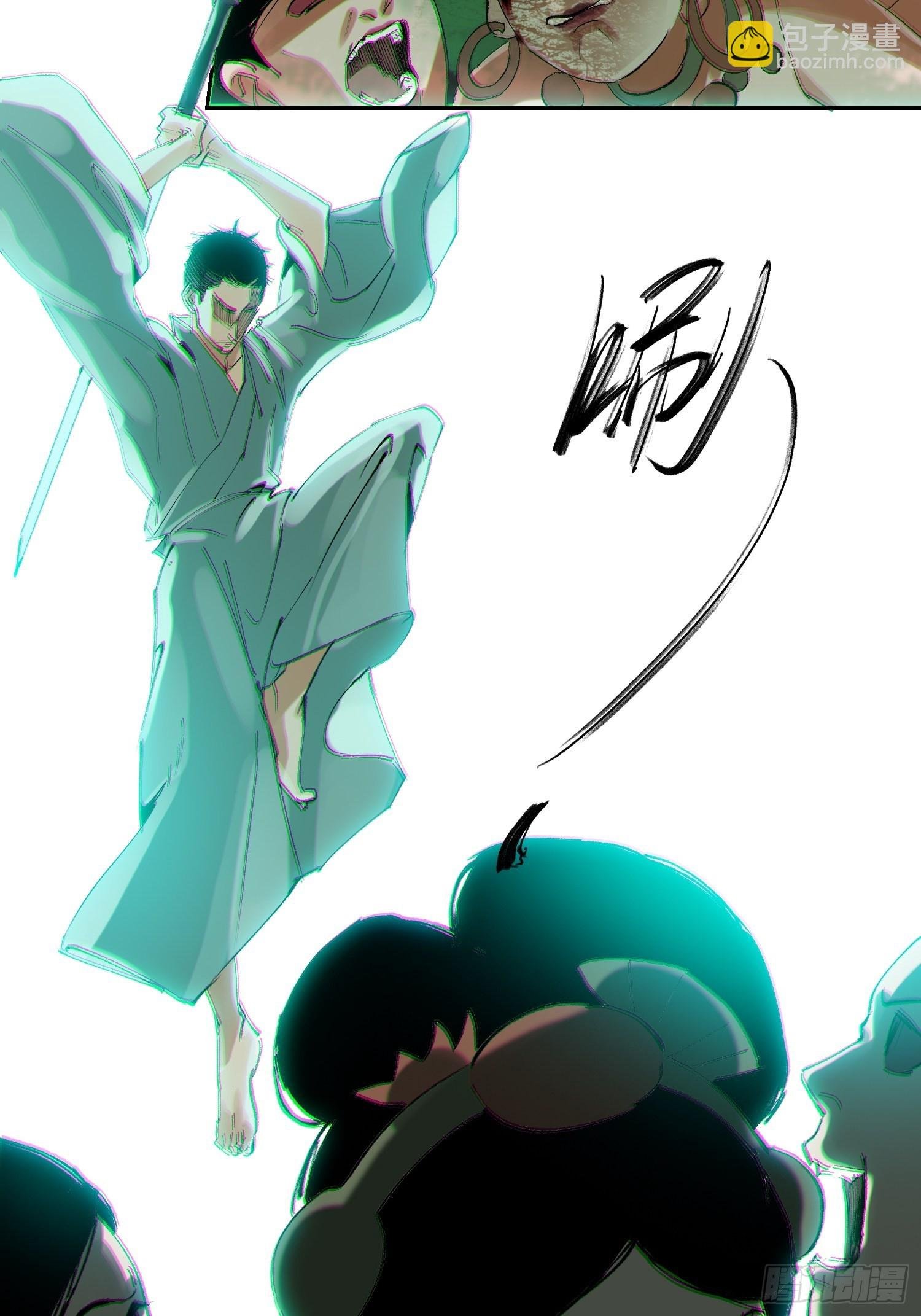 047仕女图