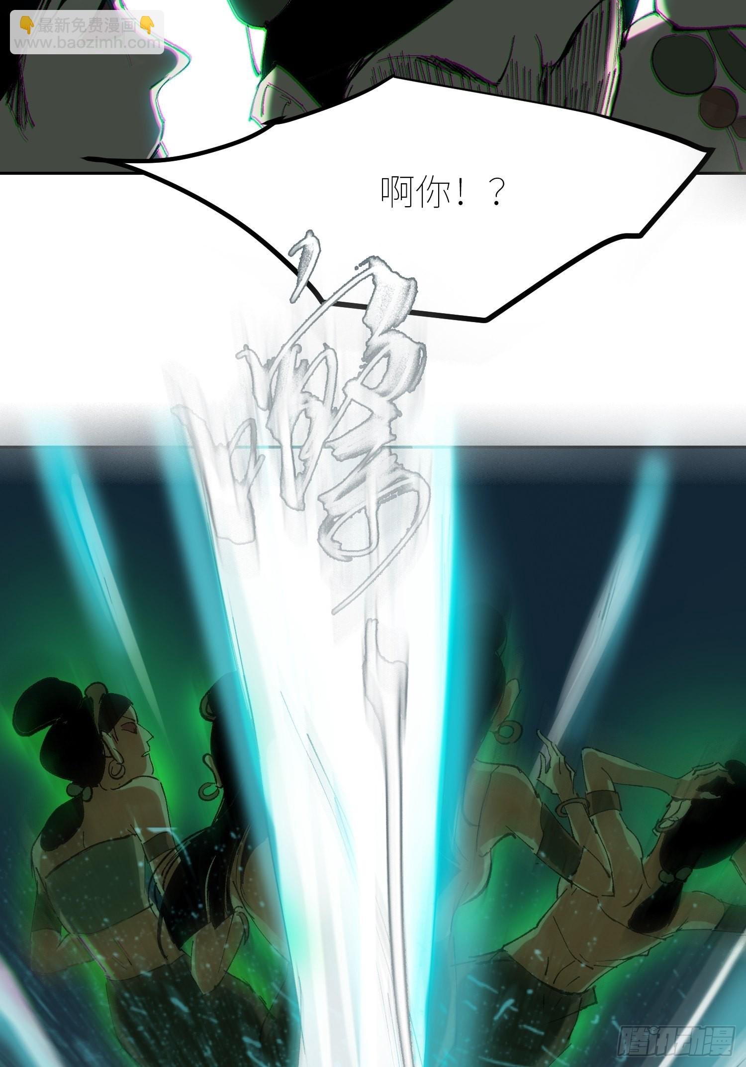 047仕女图