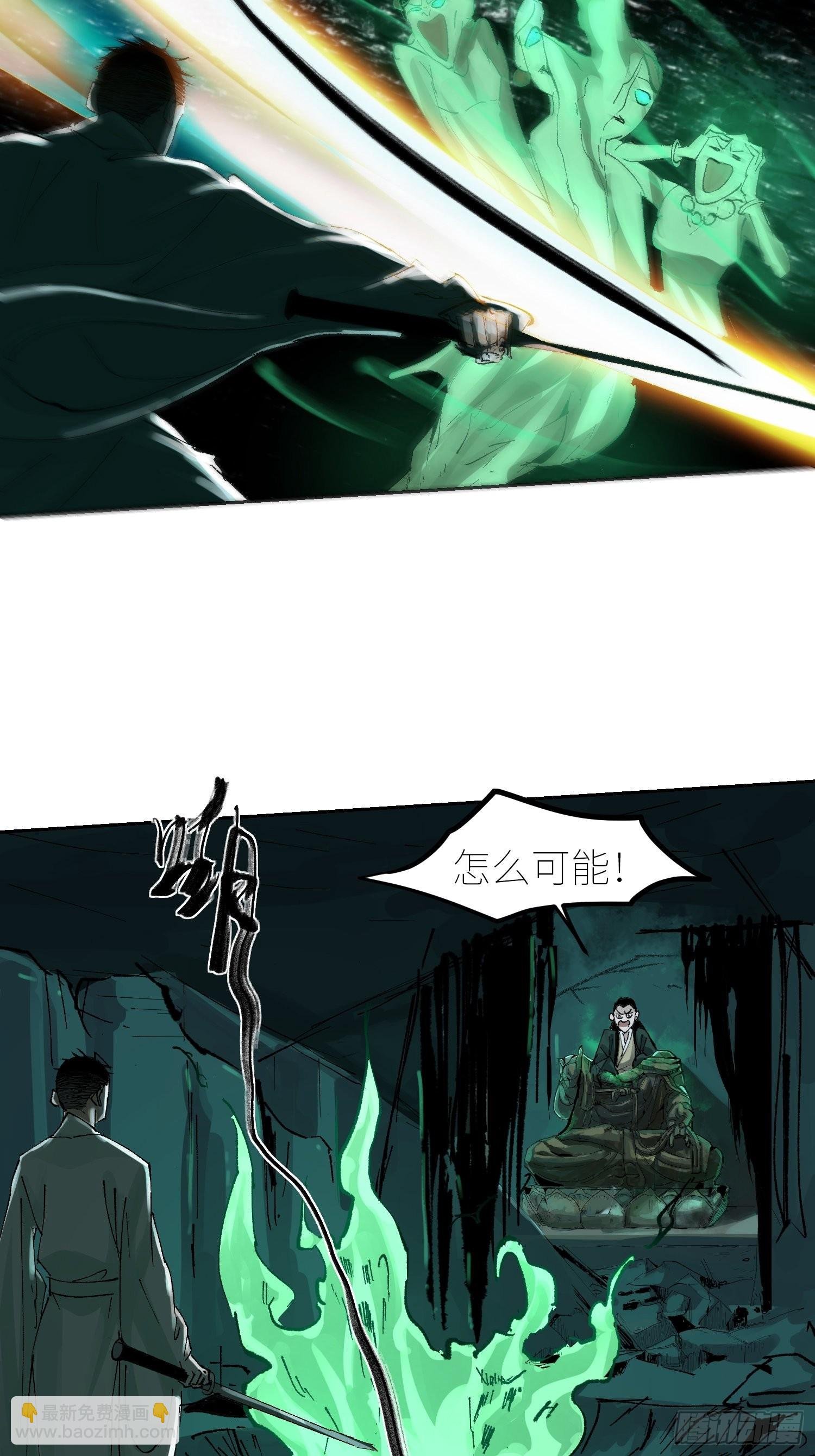 047仕女图