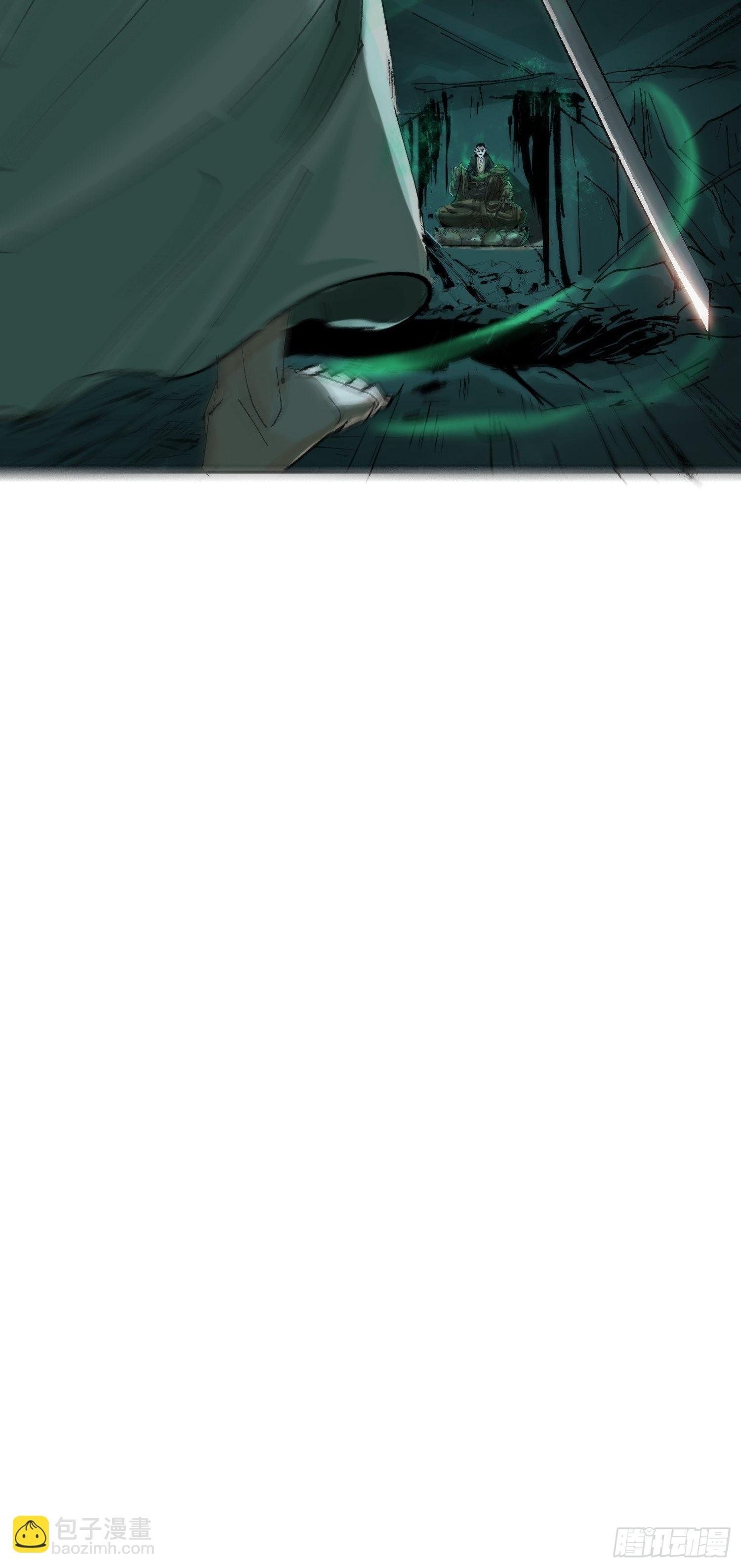 047仕女图