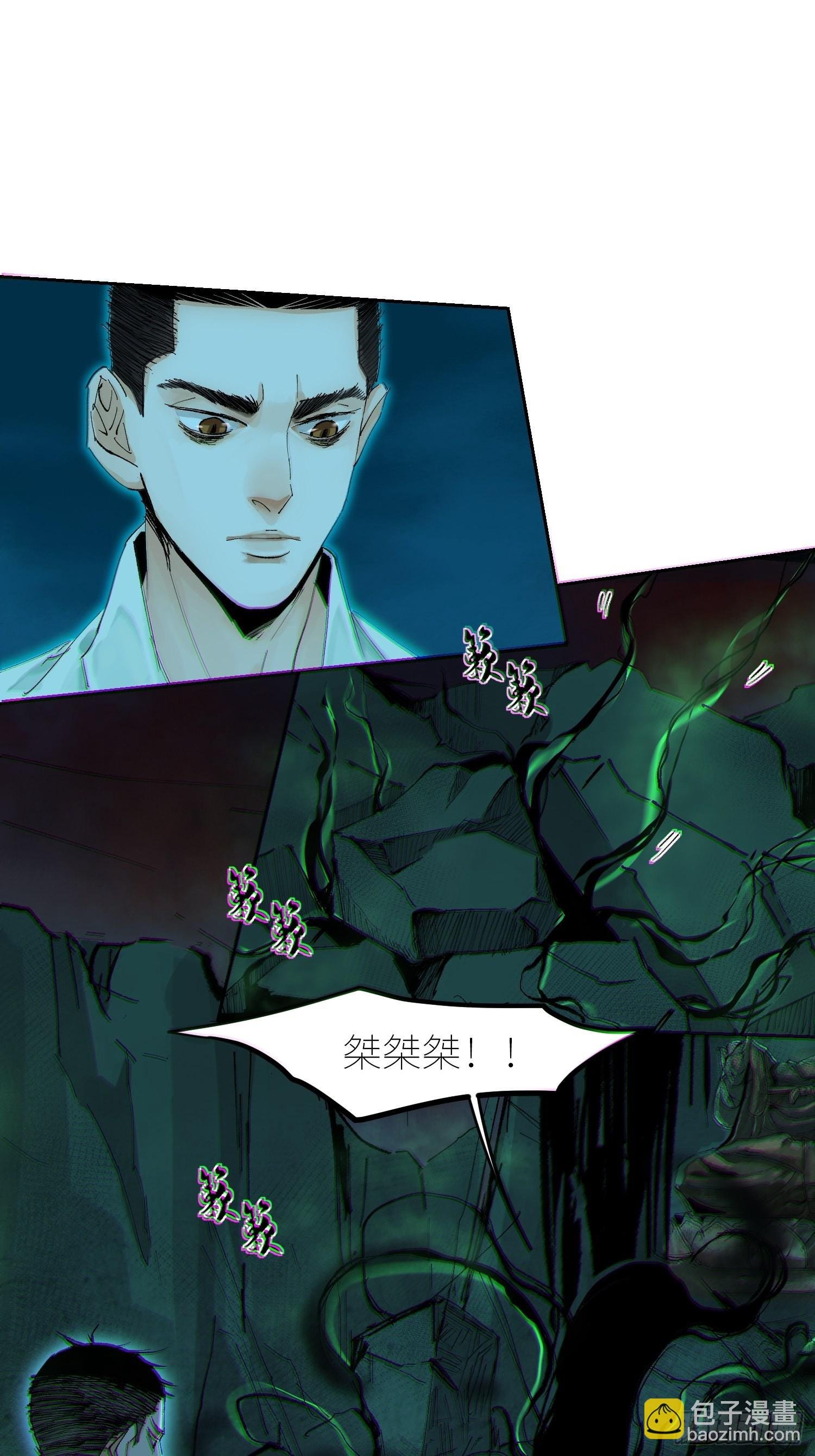 048彩荷