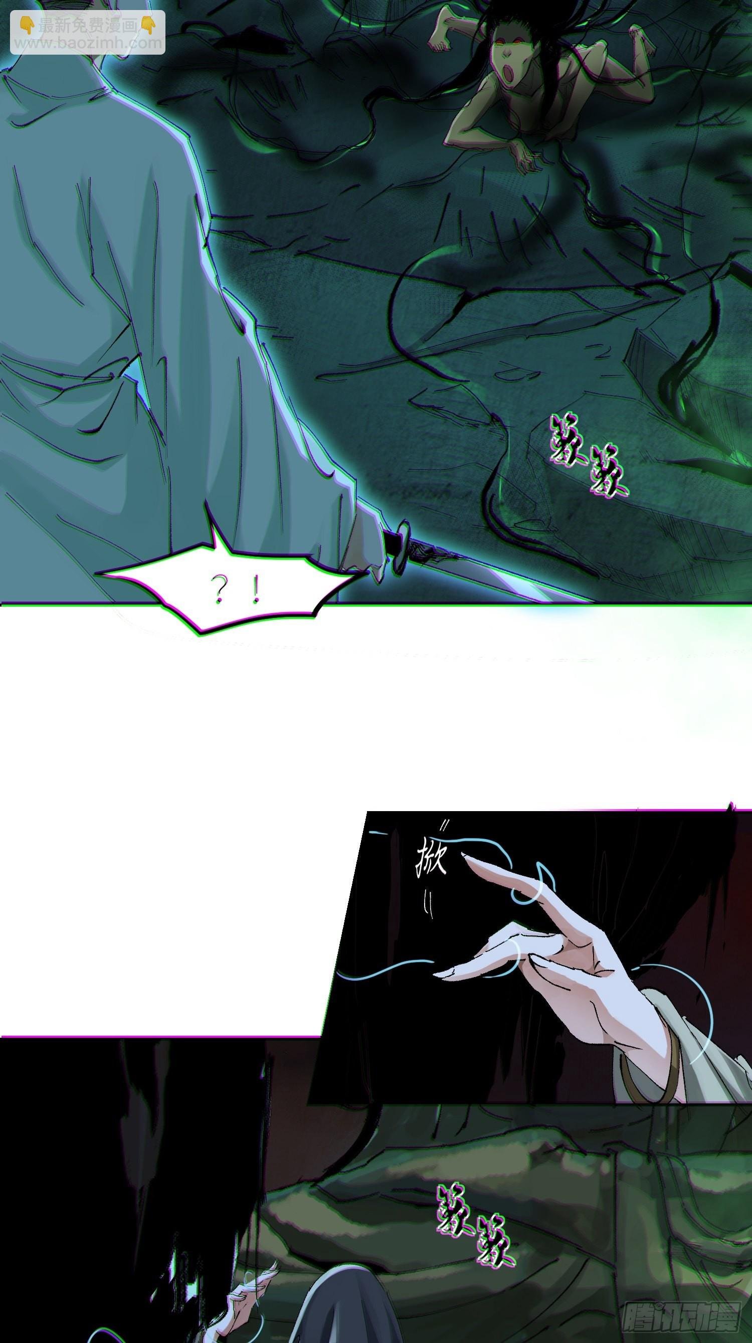 048彩荷