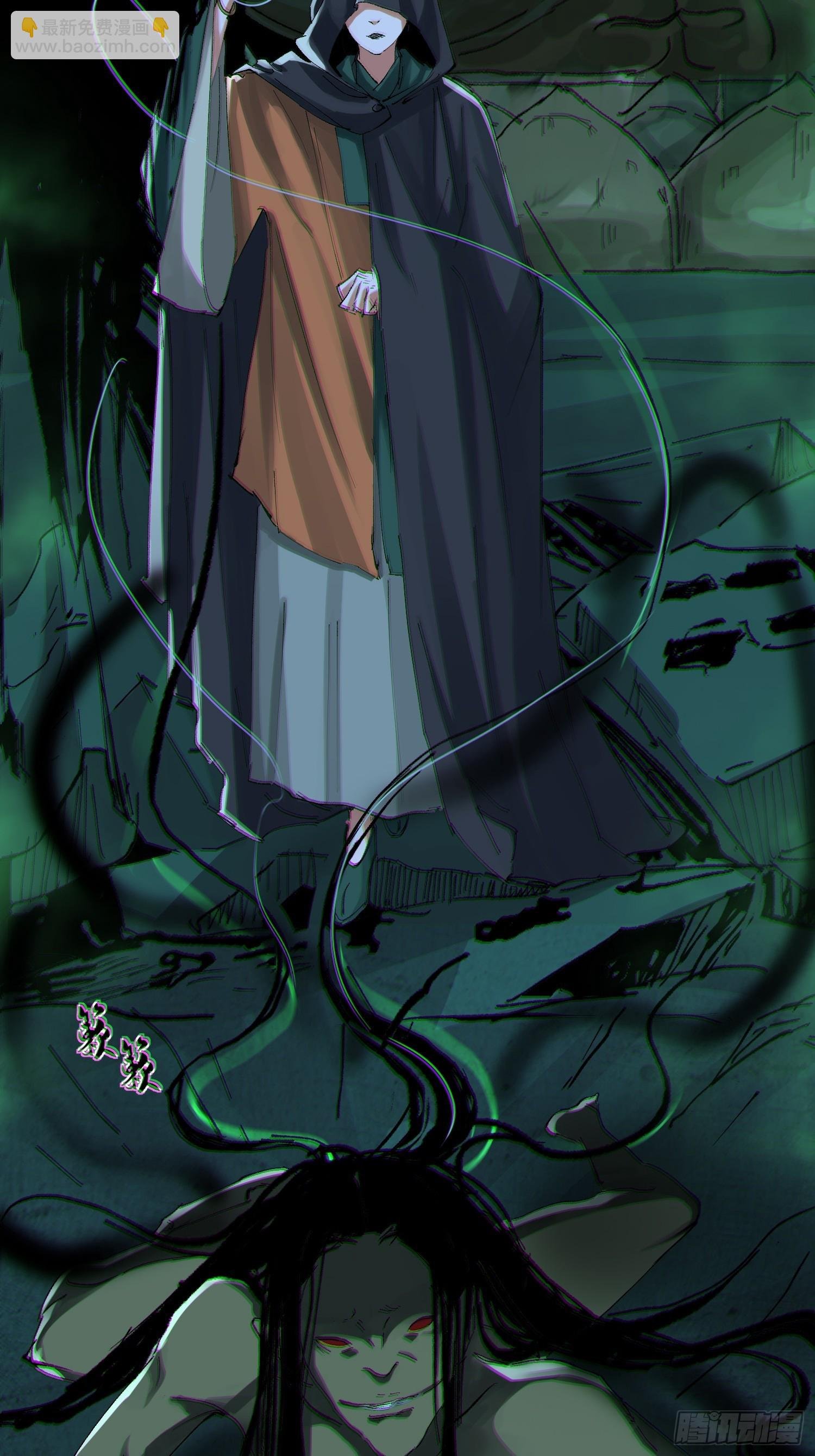 048彩荷