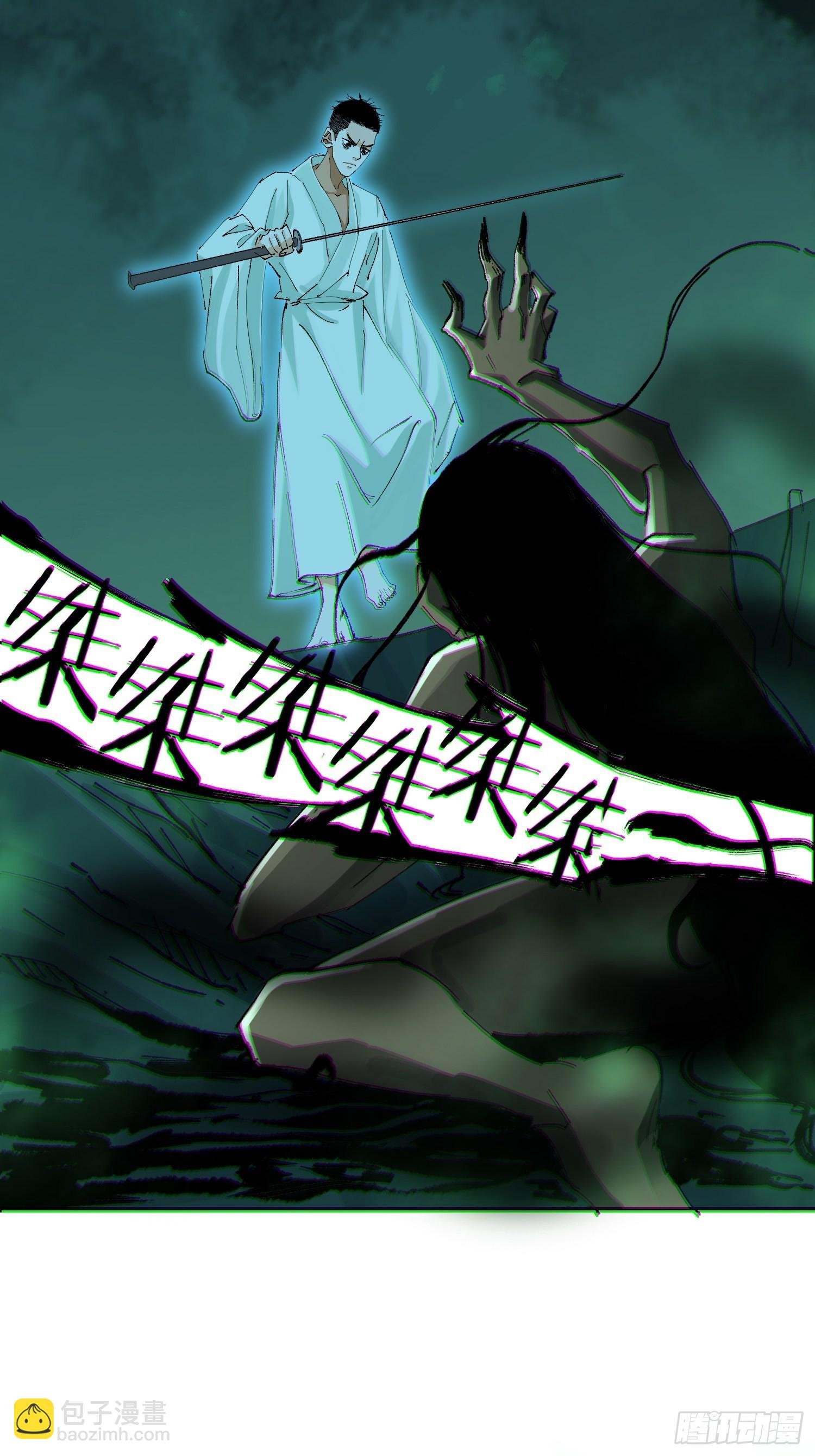 048彩荷