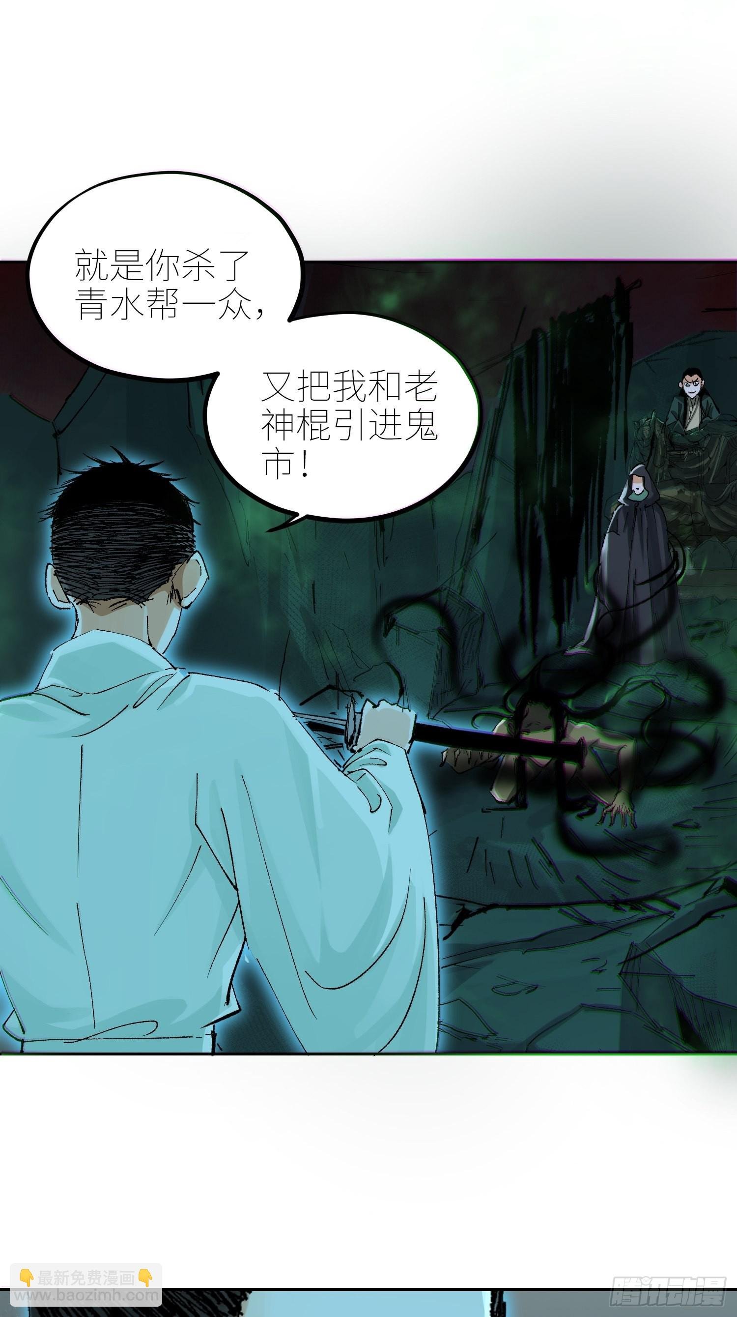 048彩荷