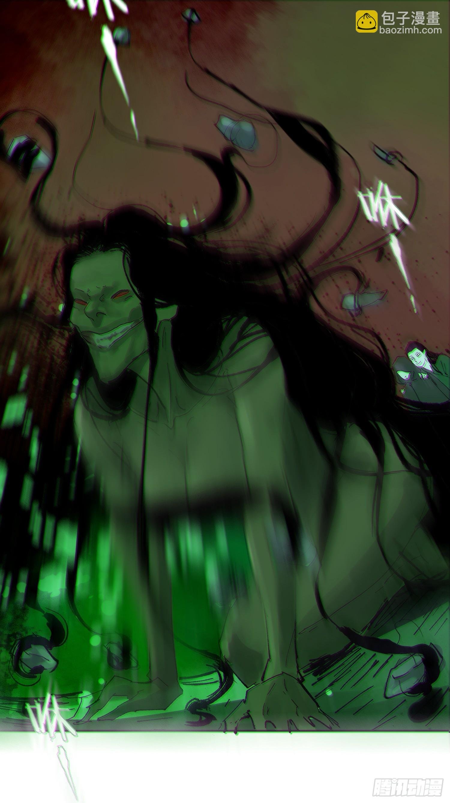 048彩荷
