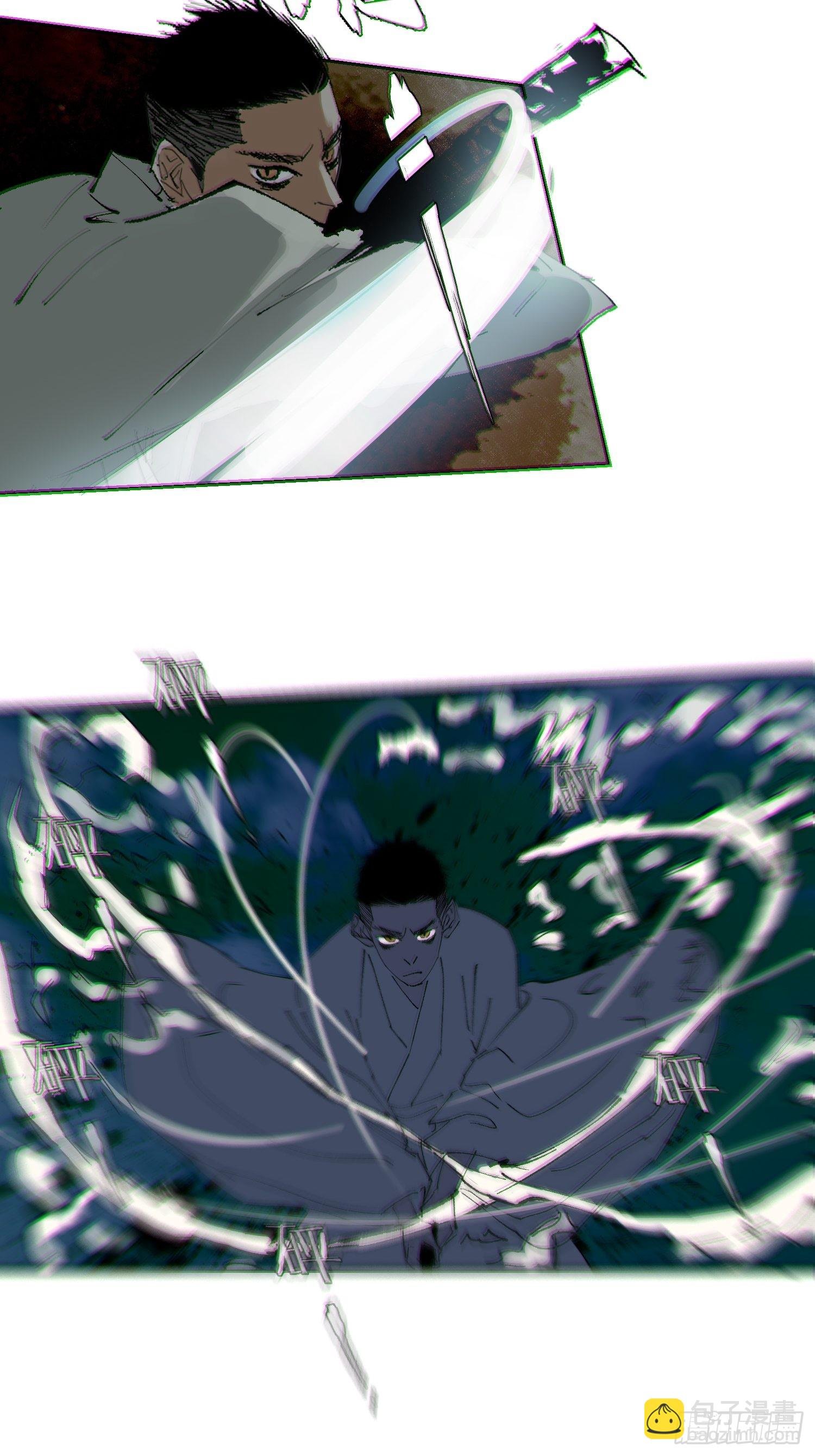 048彩荷