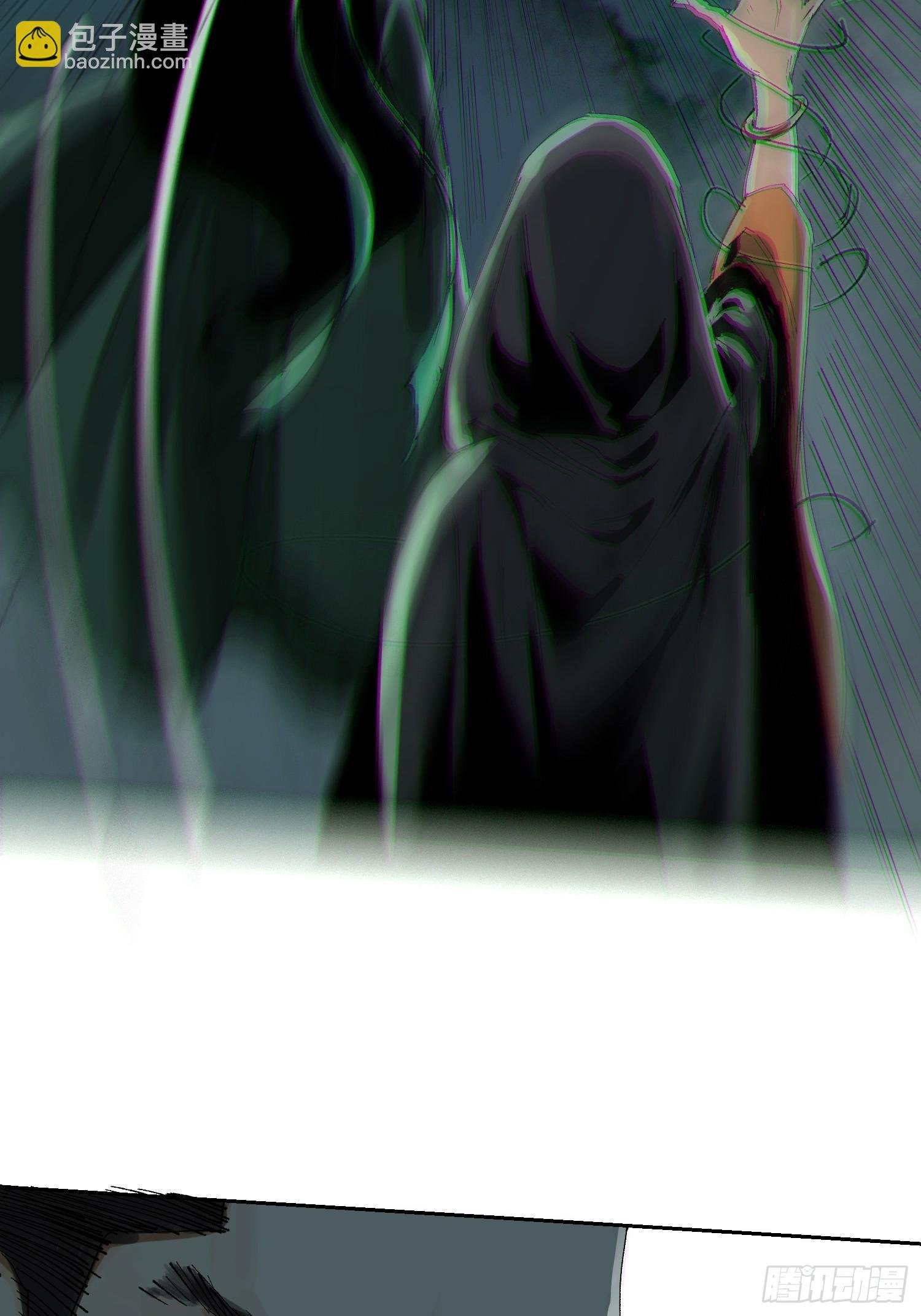 048彩荷