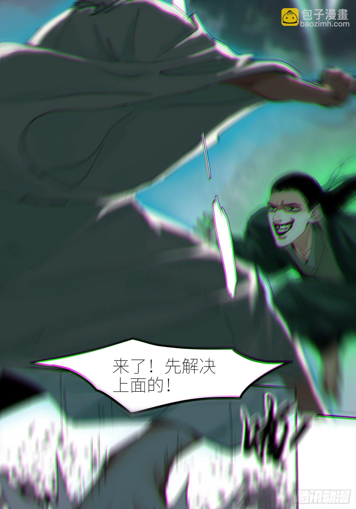 048彩荷