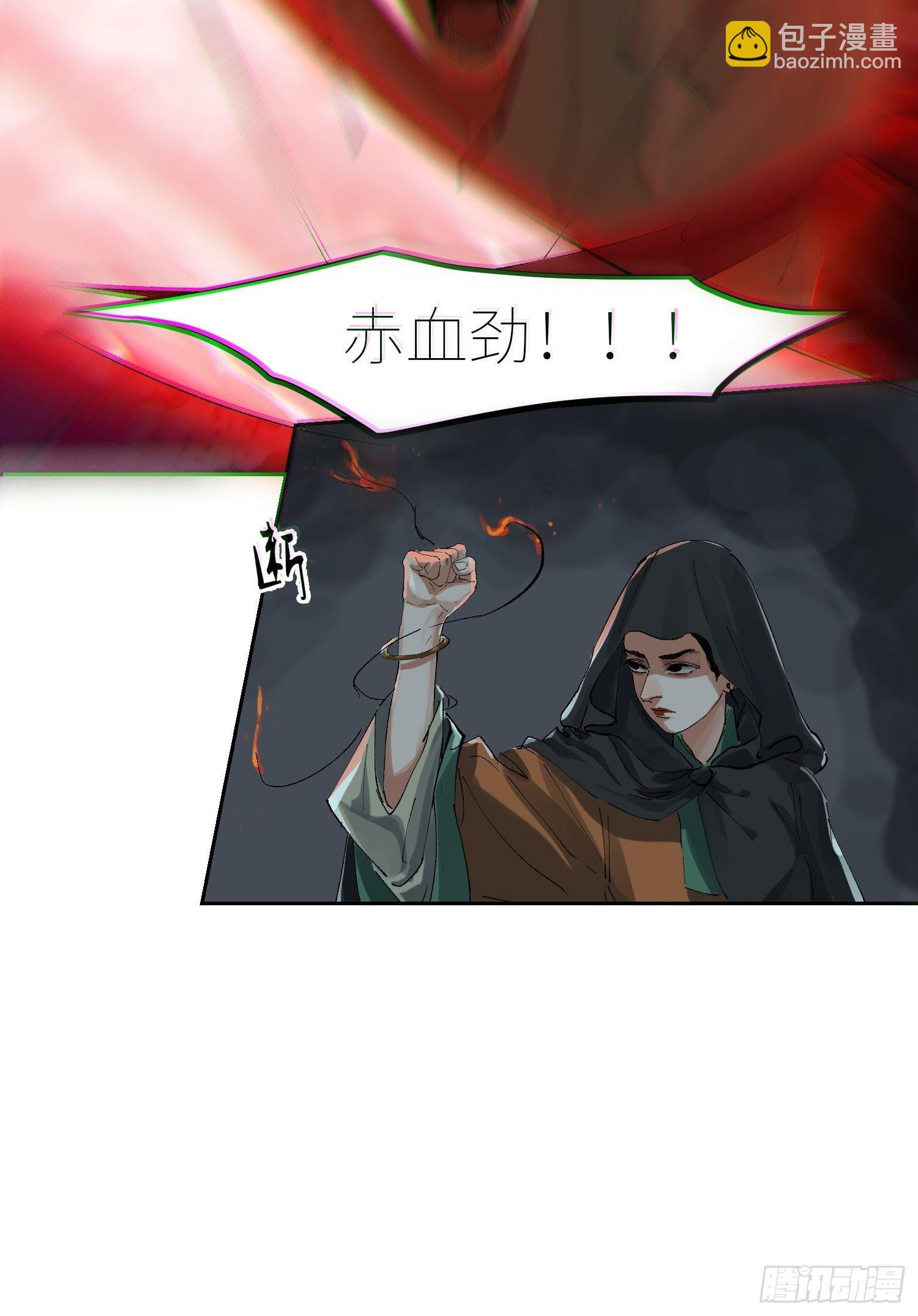 048彩荷