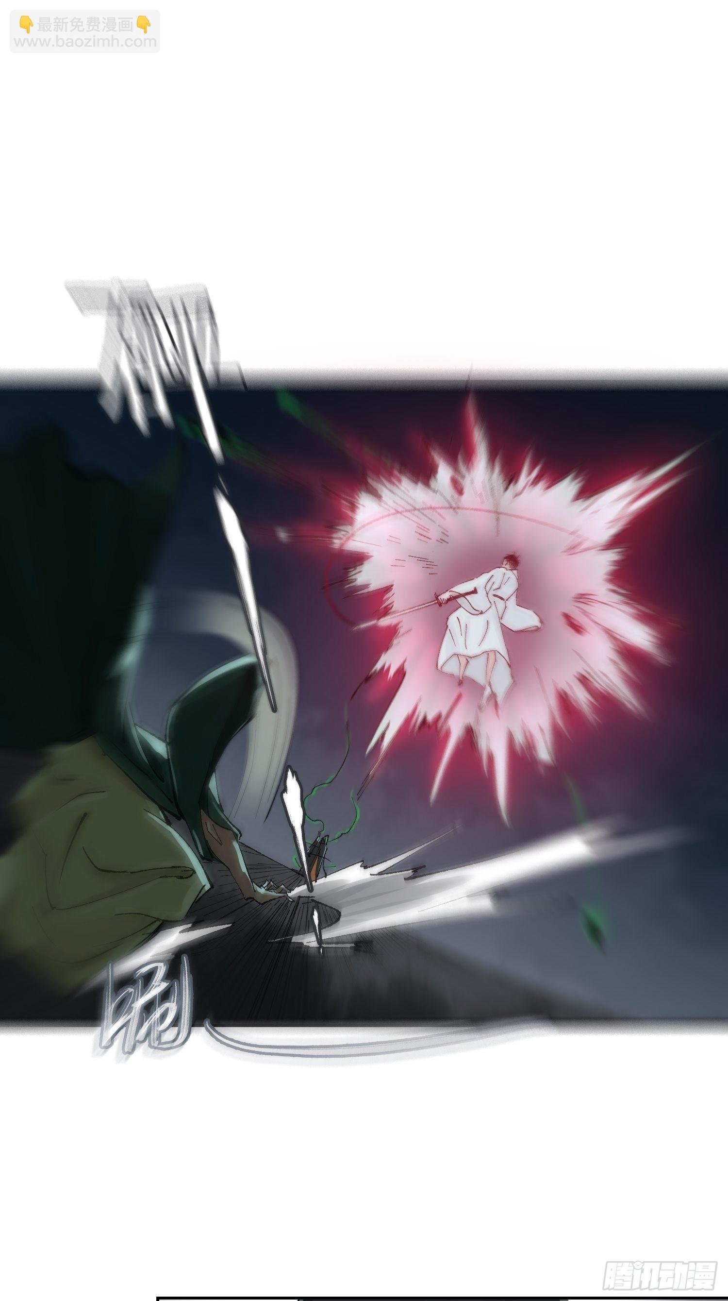 048彩荷