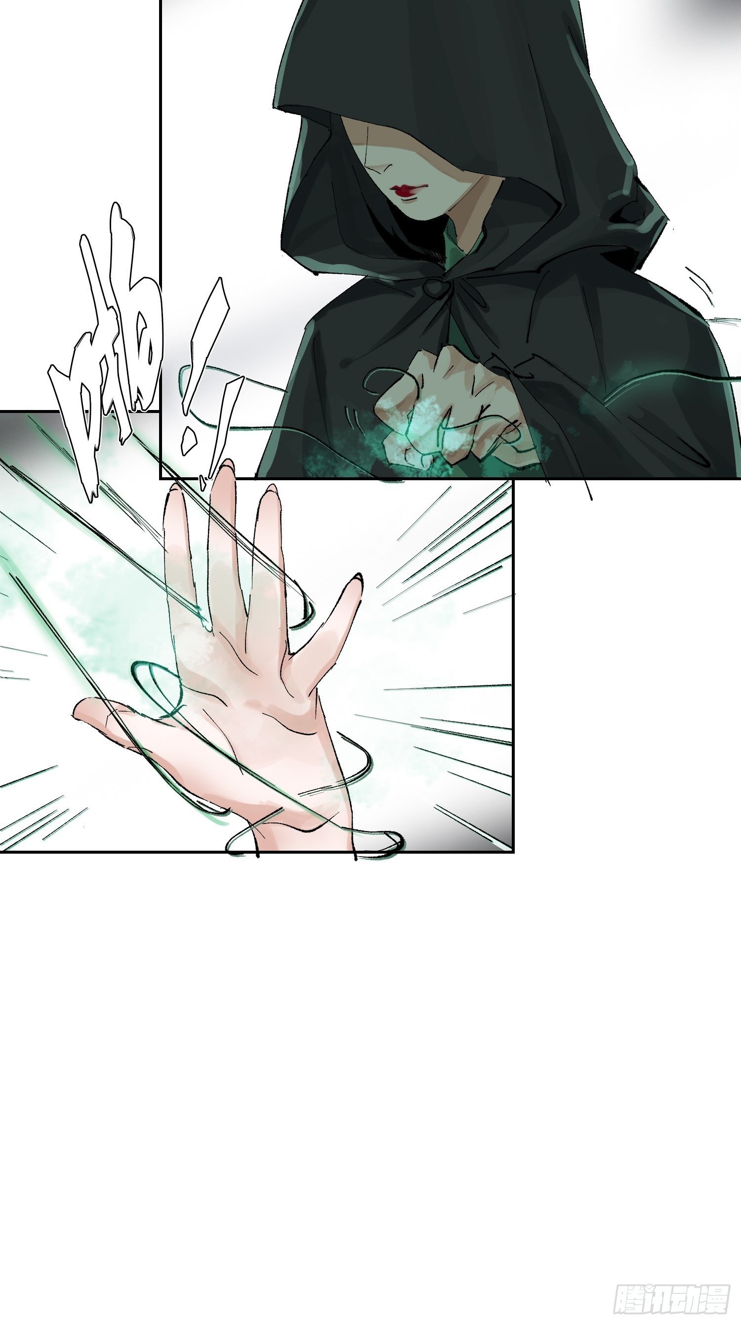 048彩荷