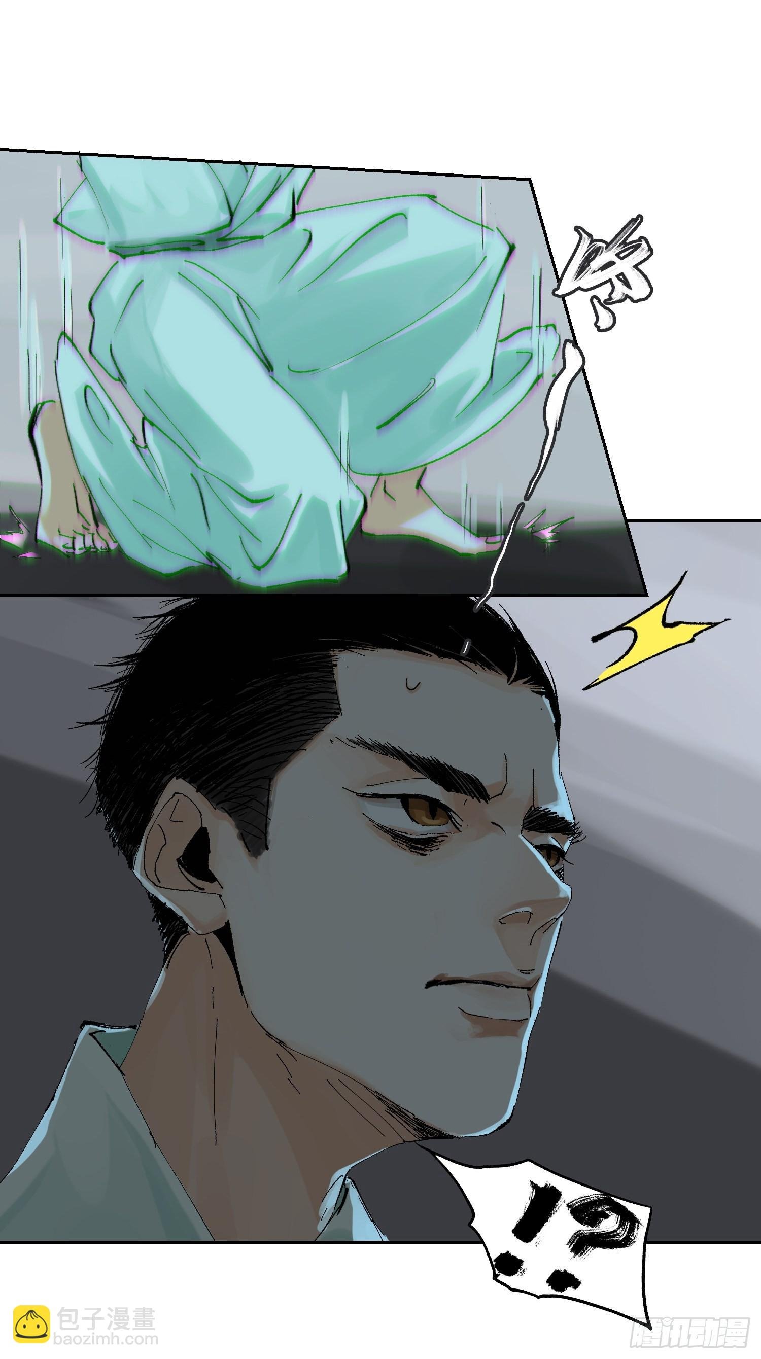 048彩荷