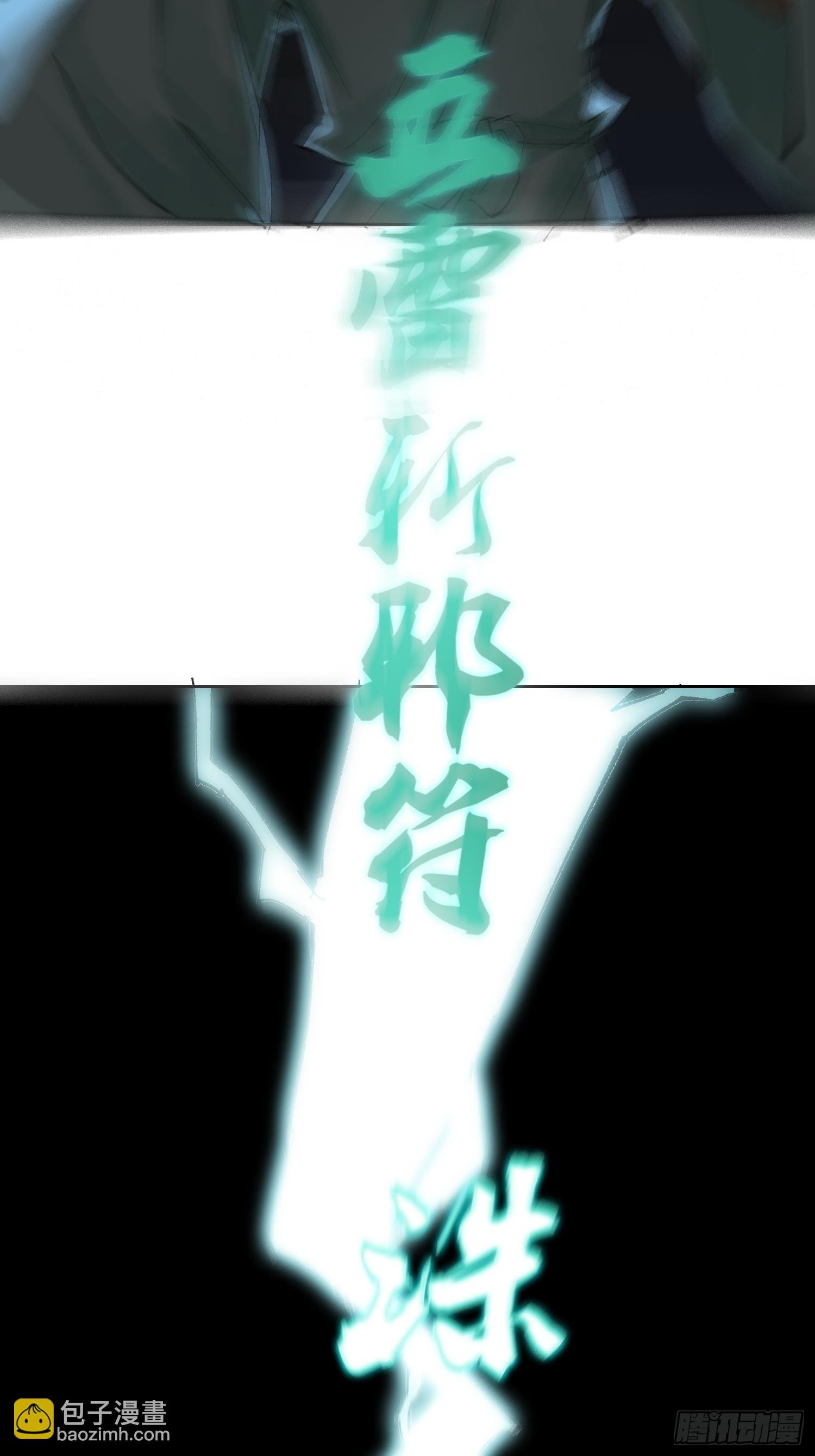 048彩荷