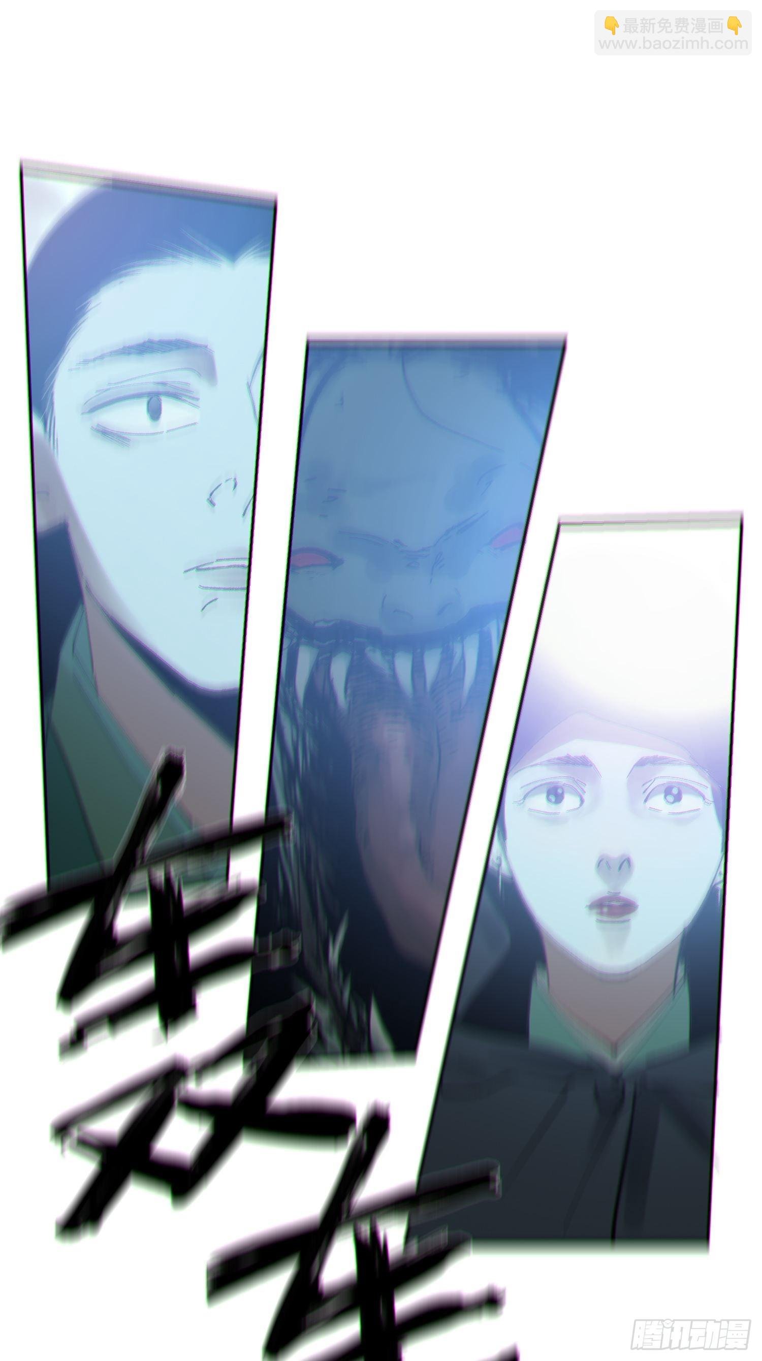 048彩荷