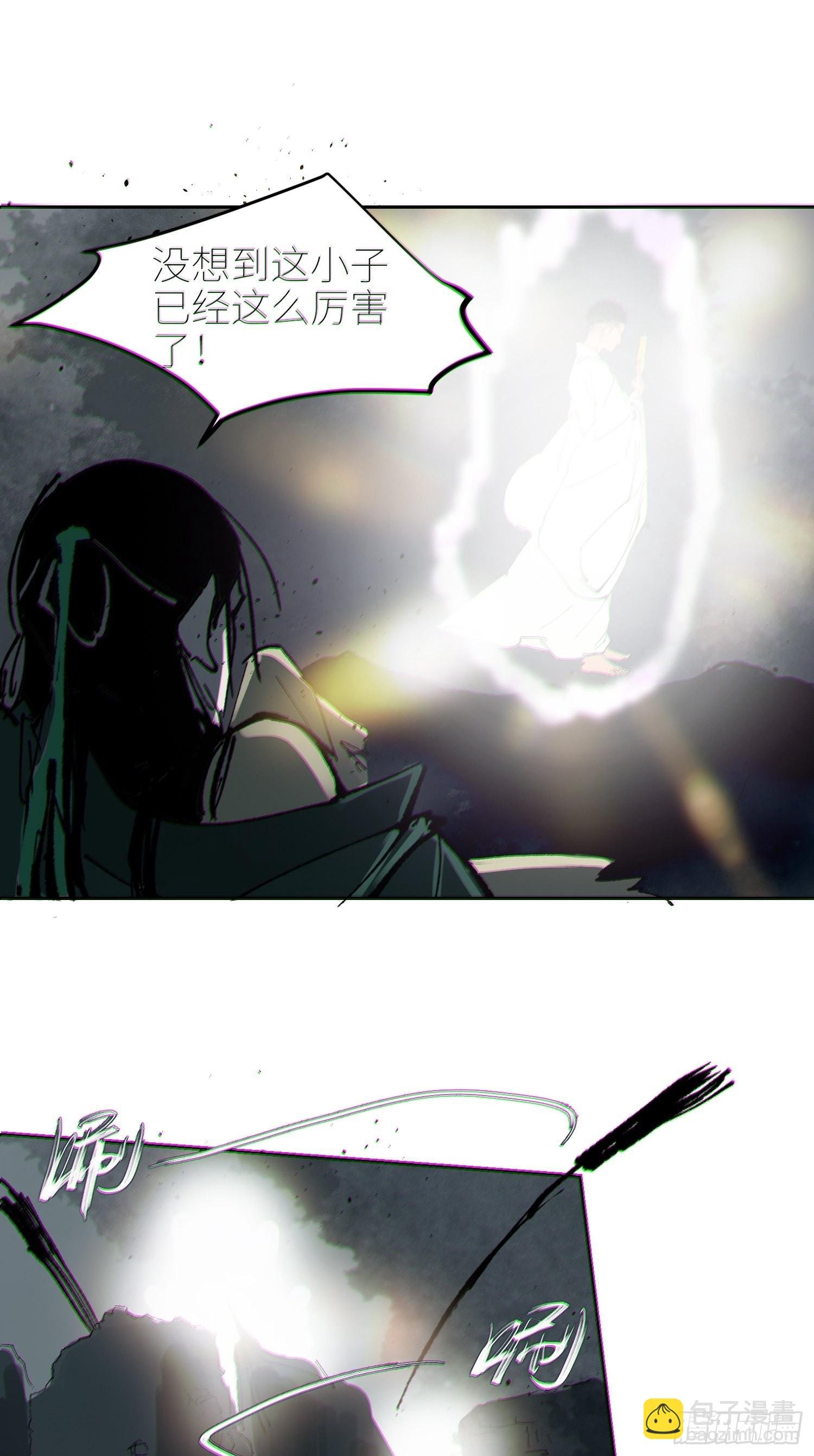 048彩荷