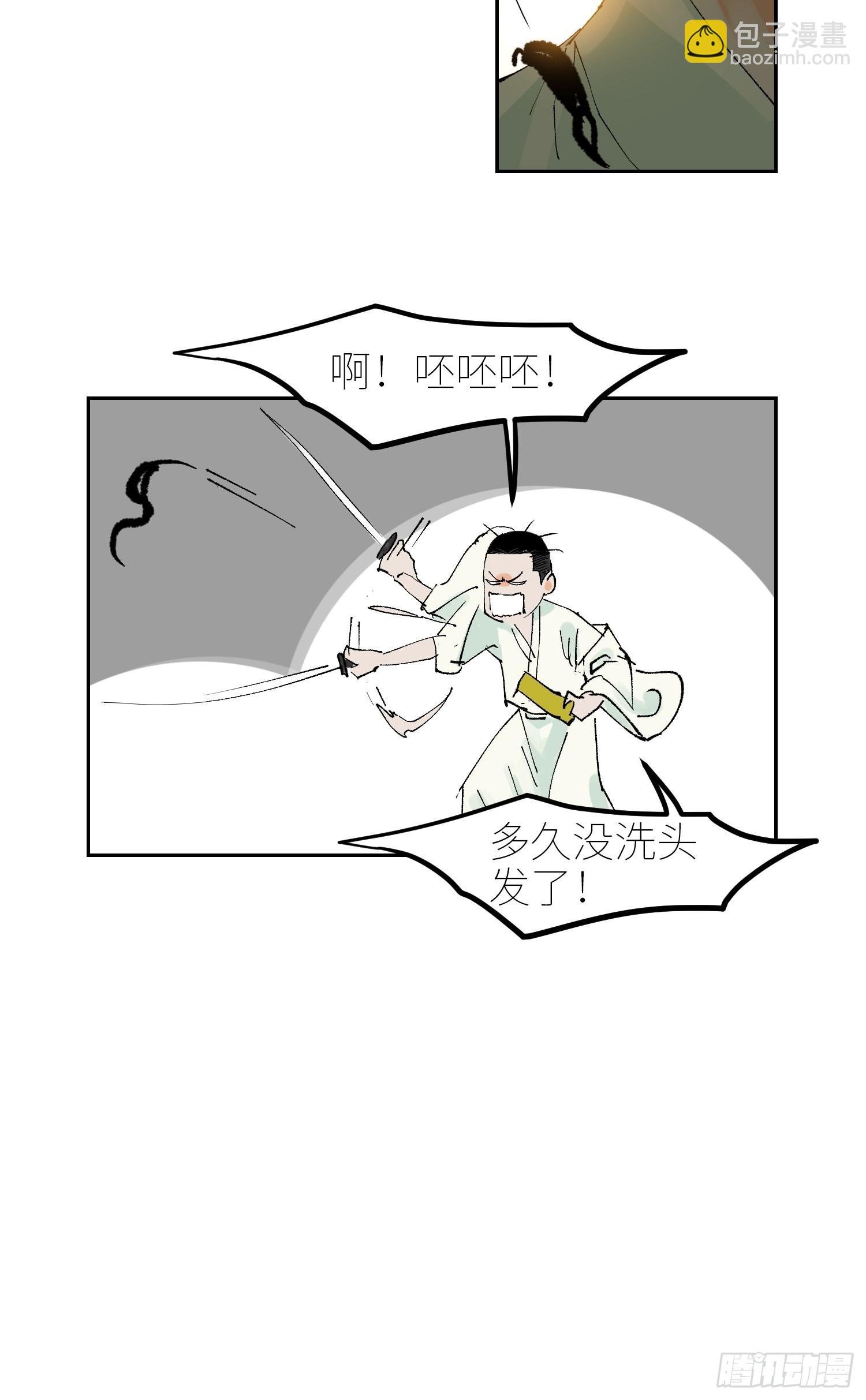048彩荷