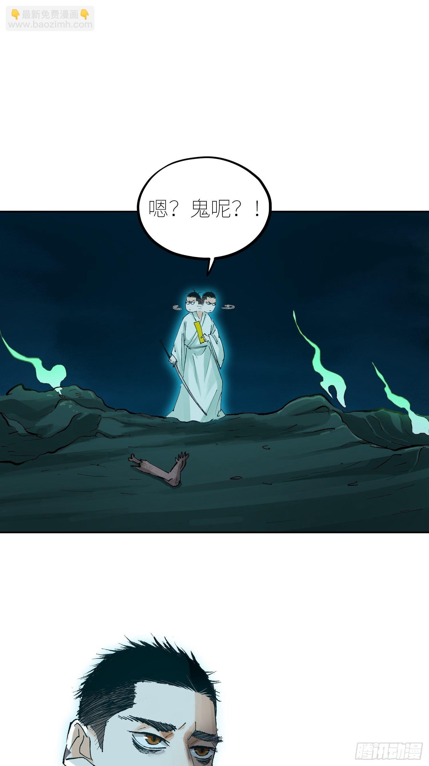 048彩荷