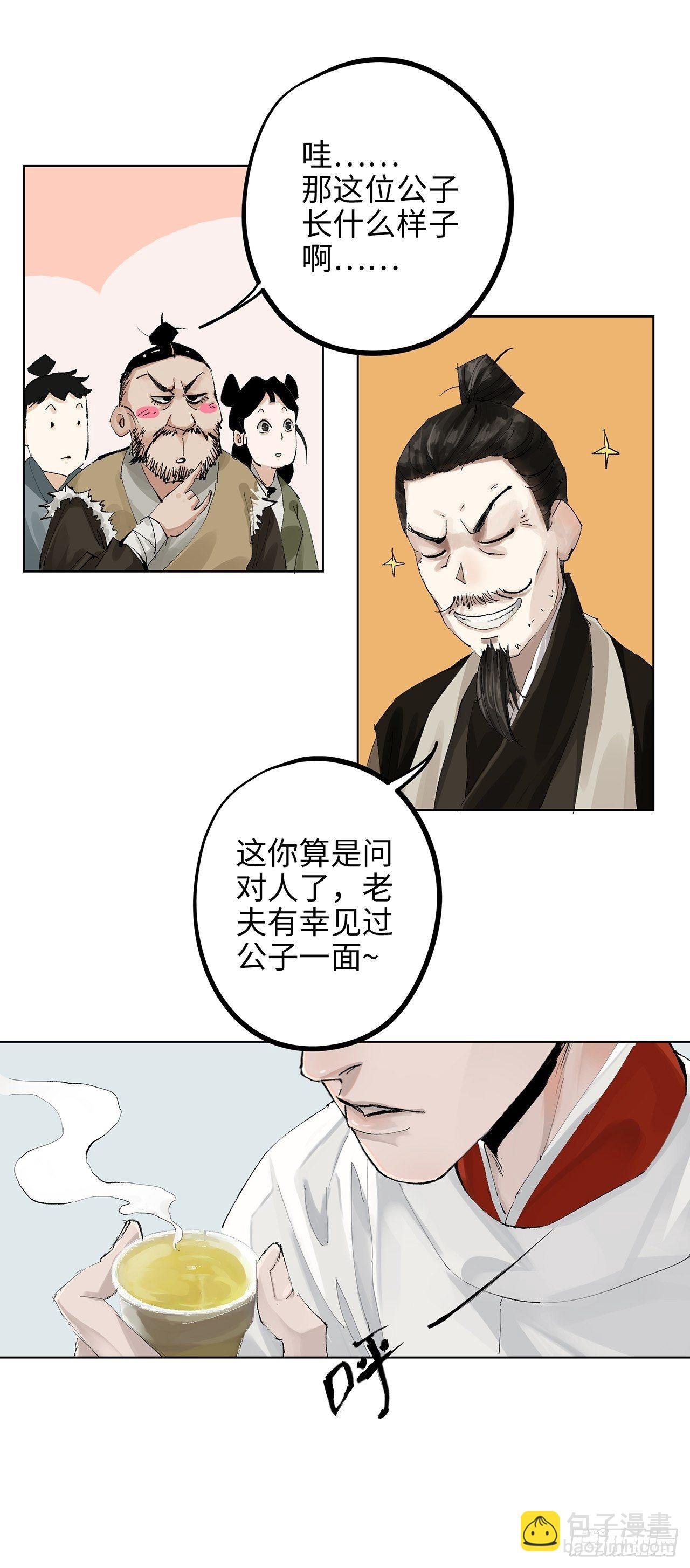 004一个叫昌的县