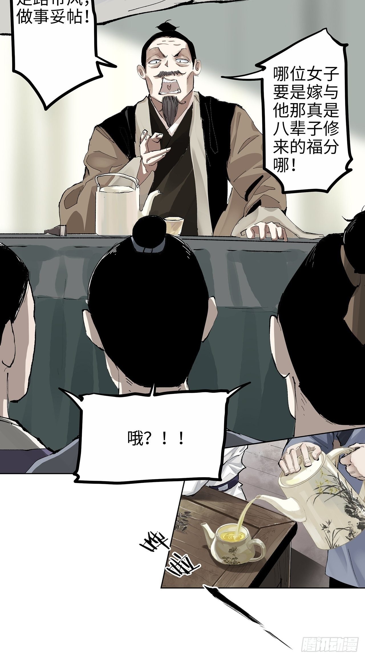 004一个叫昌的县