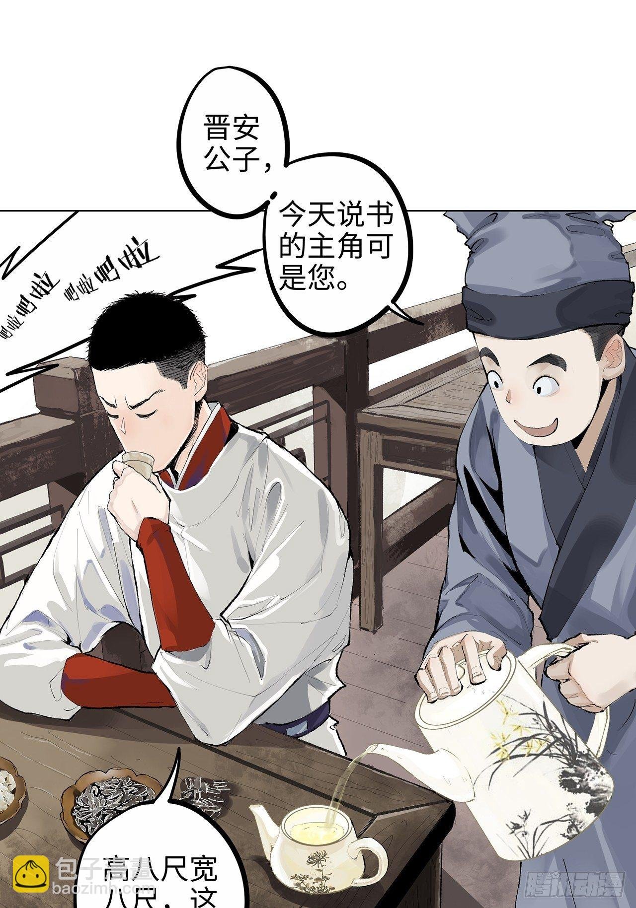 004一个叫昌的县
