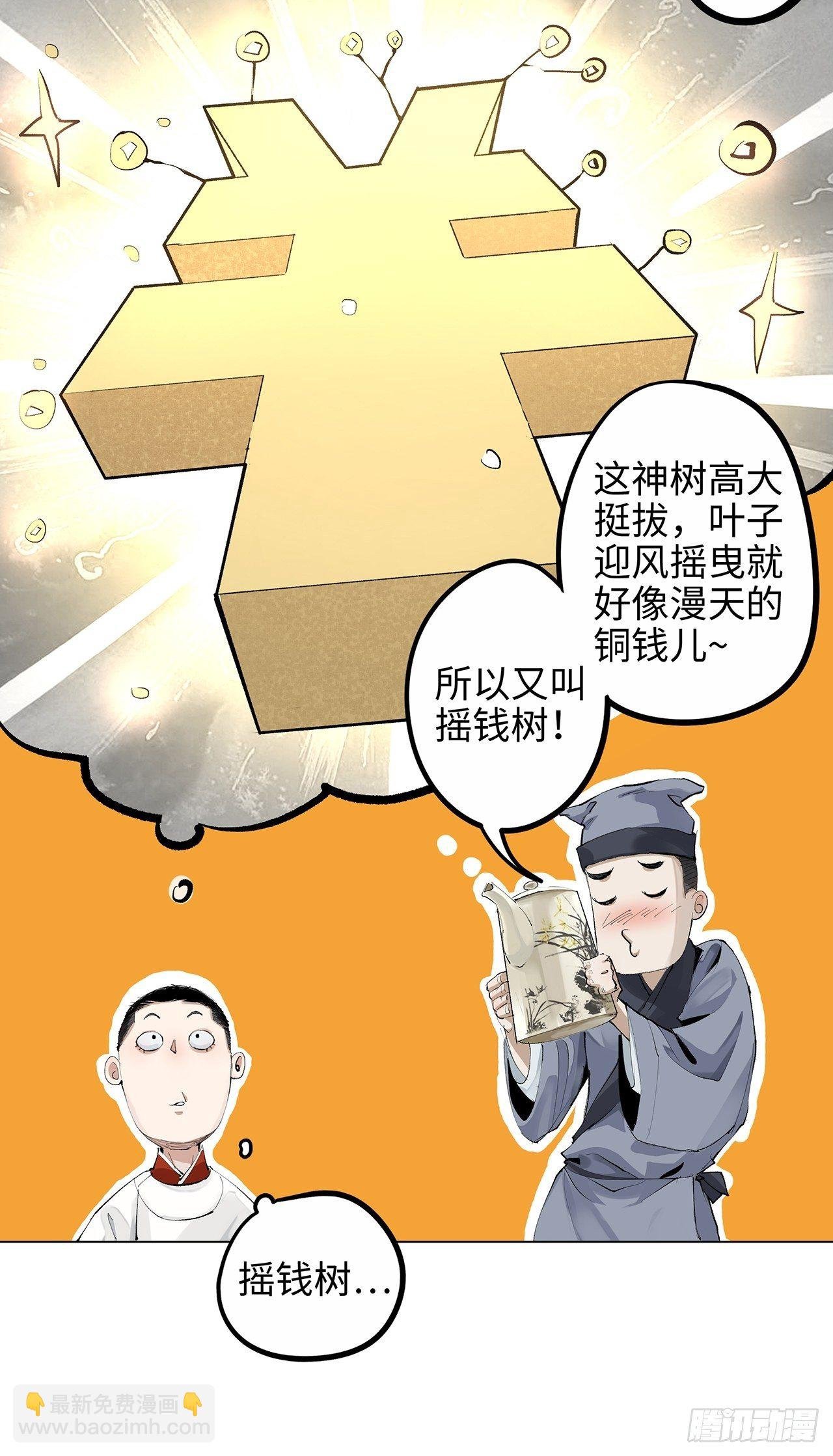004一个叫昌的县