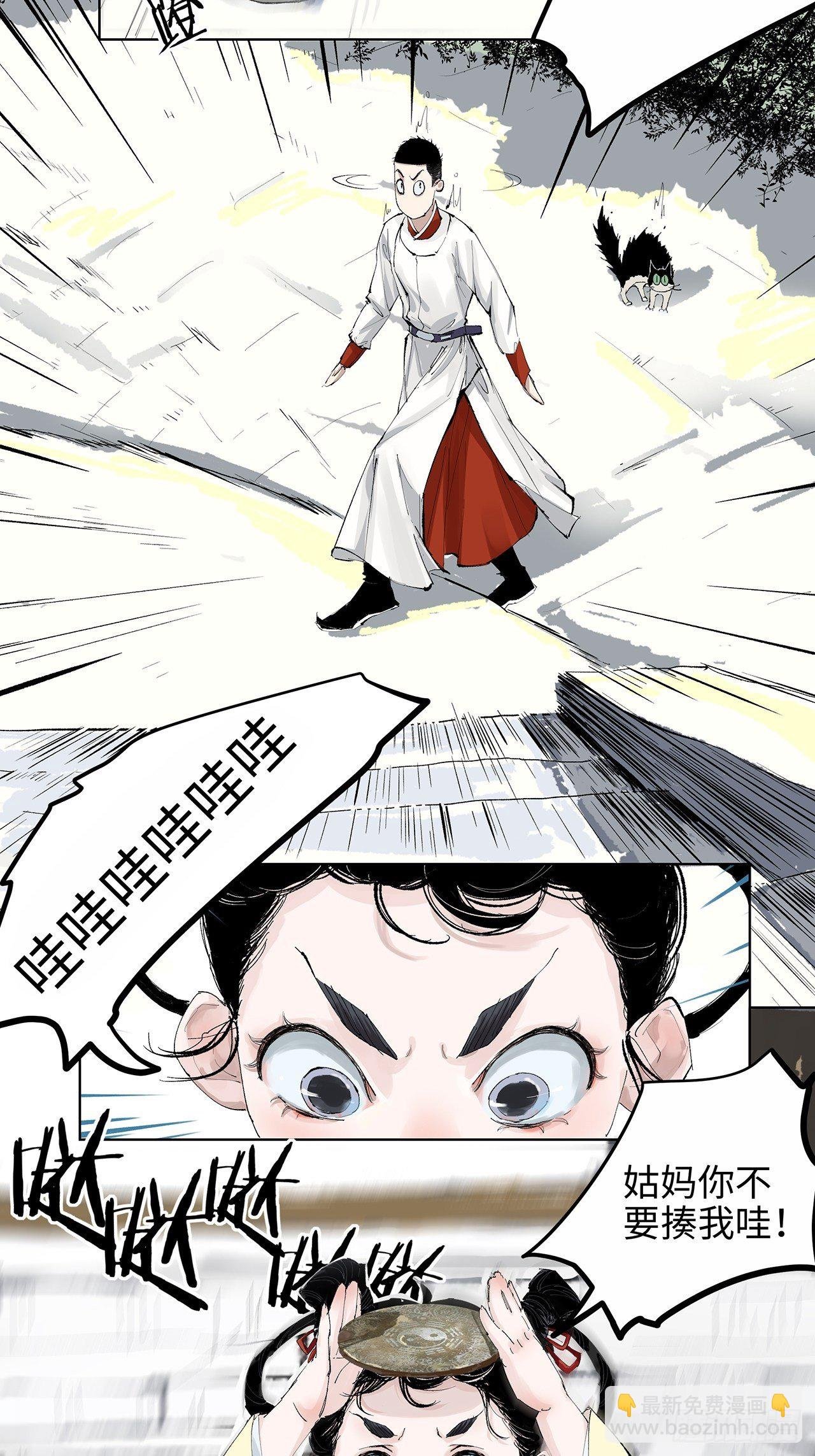 004一个叫昌的县