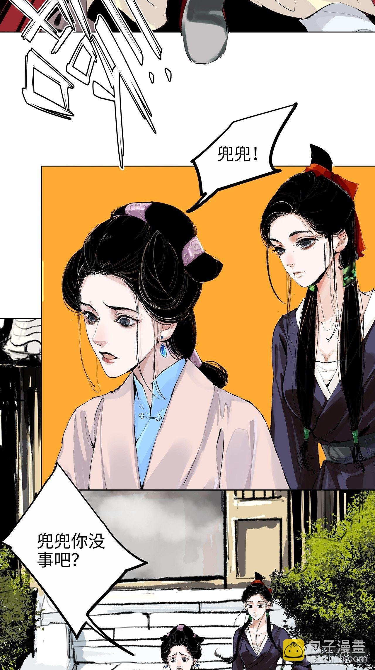 004一个叫昌的县