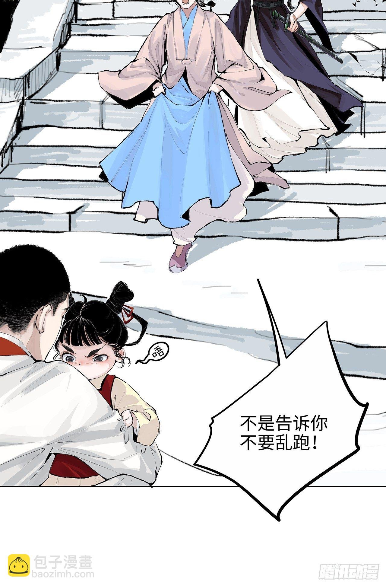 004一个叫昌的县