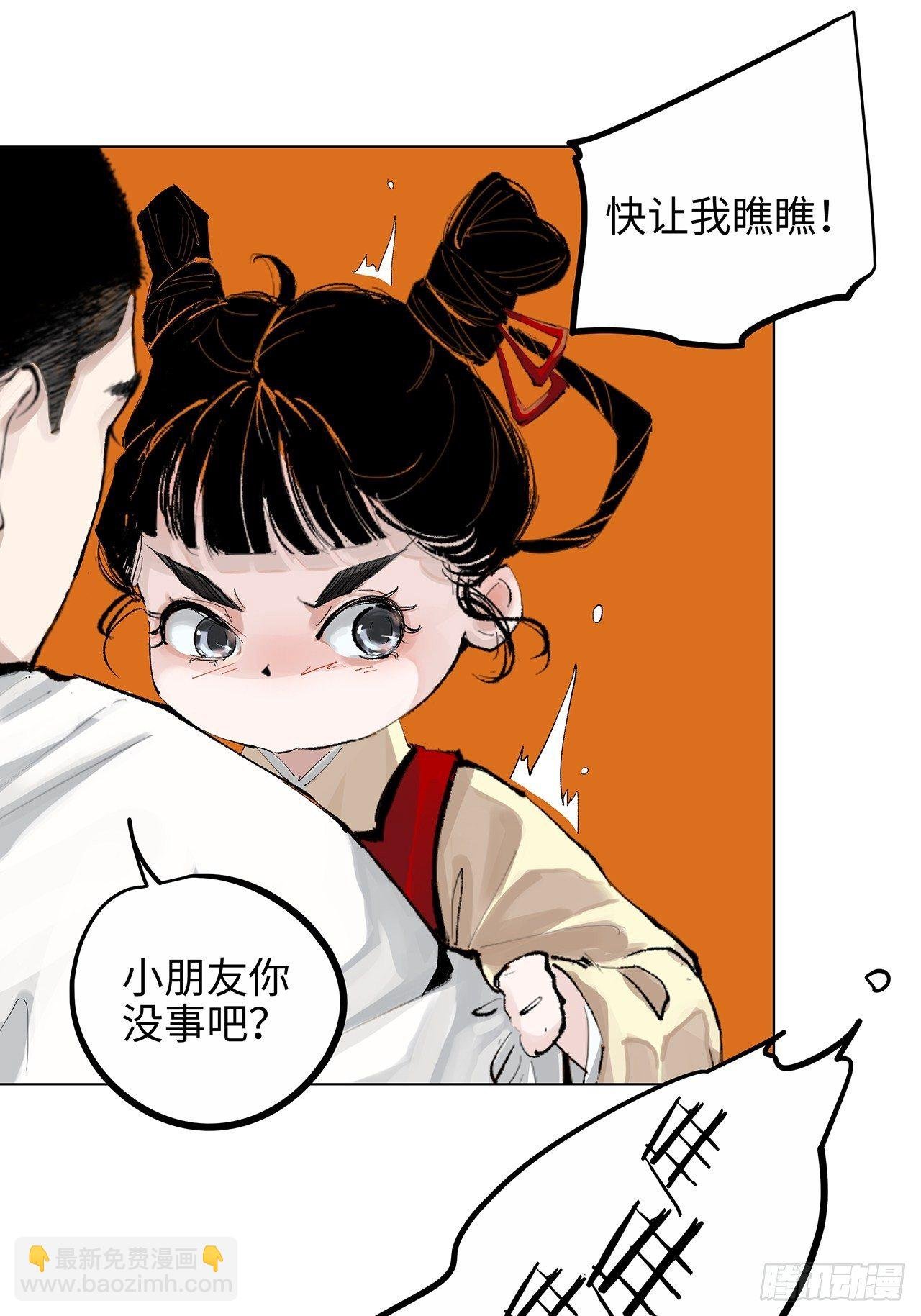 004一个叫昌的县