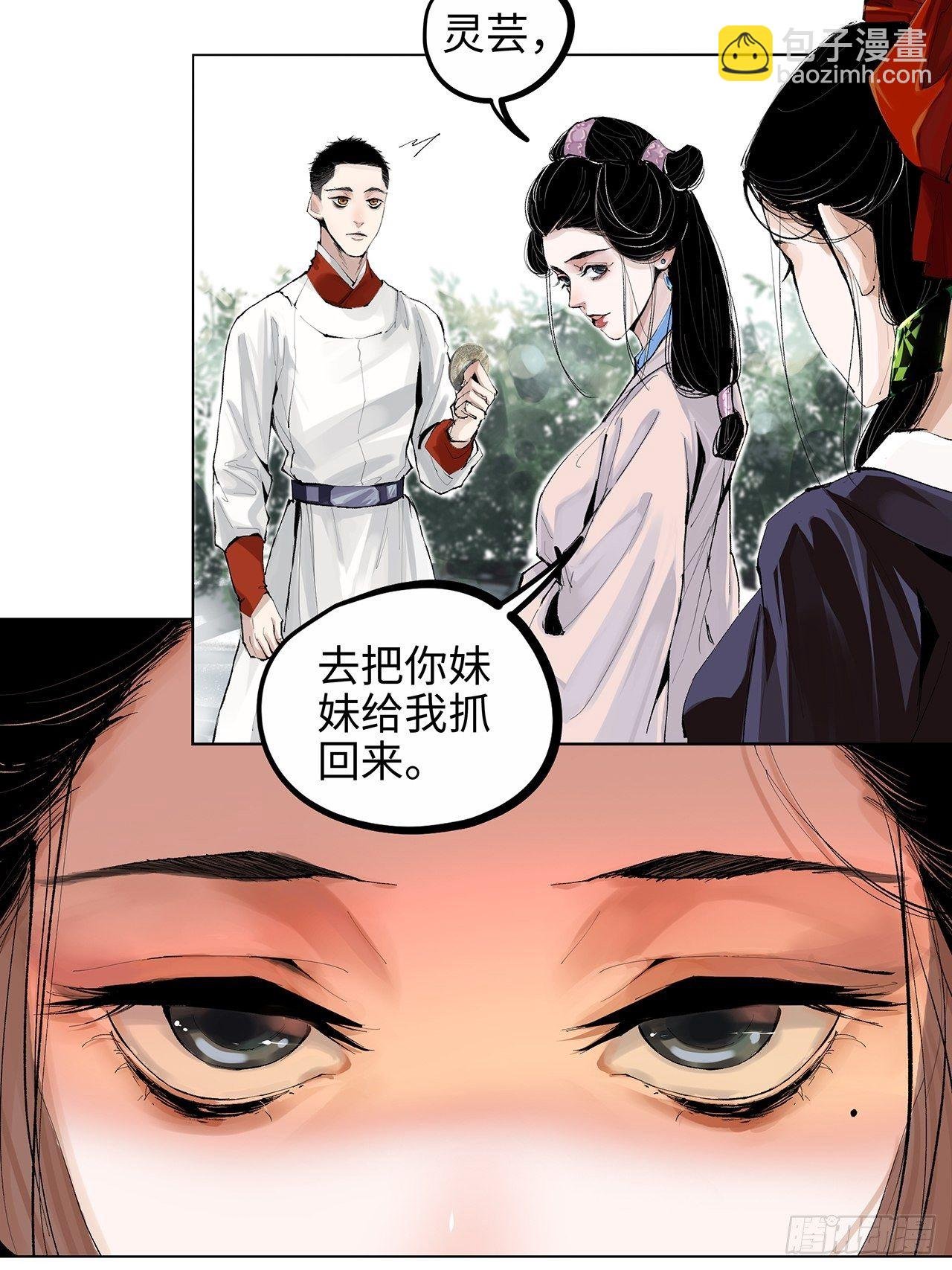 004一个叫昌的县