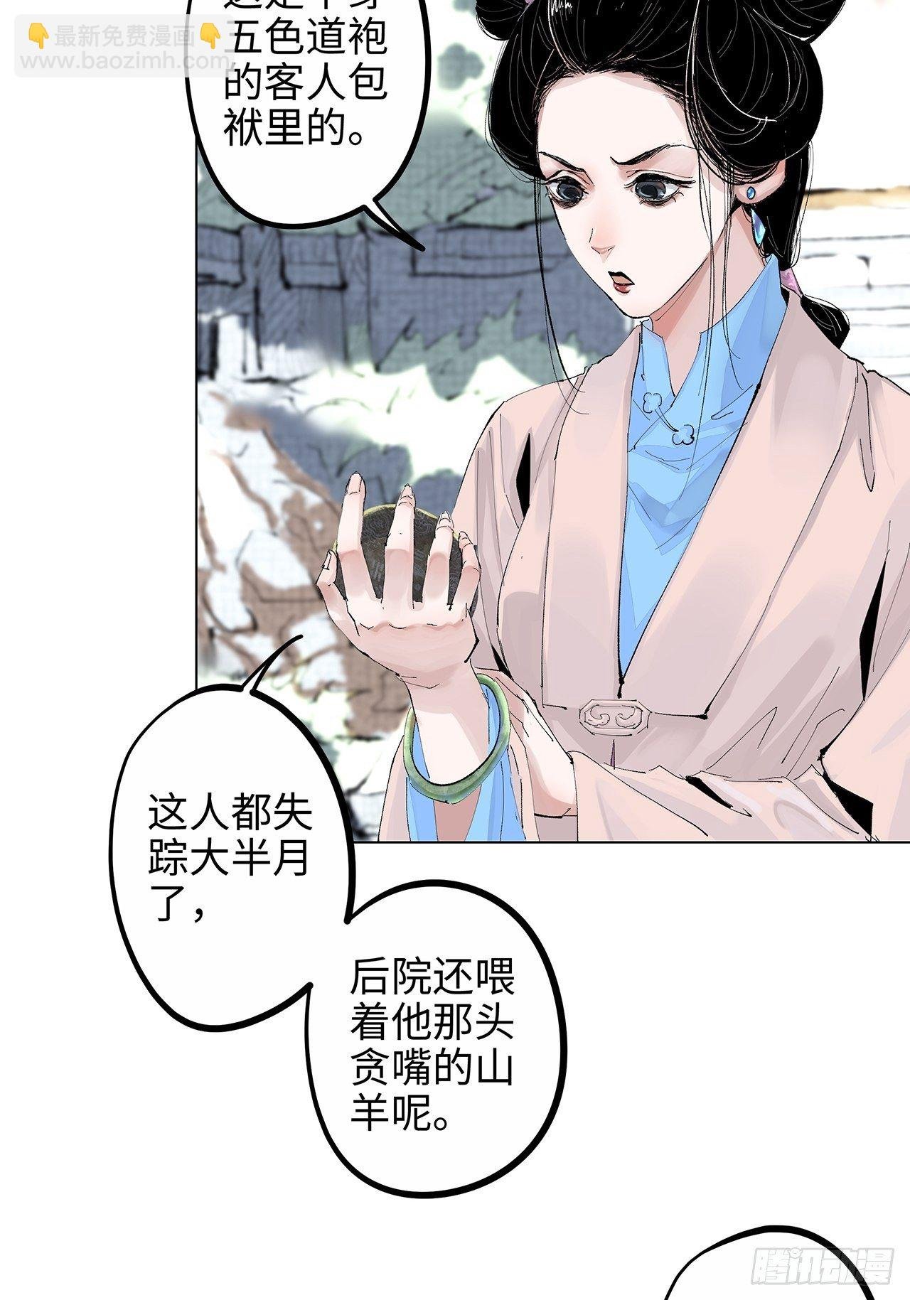 004一个叫昌的县