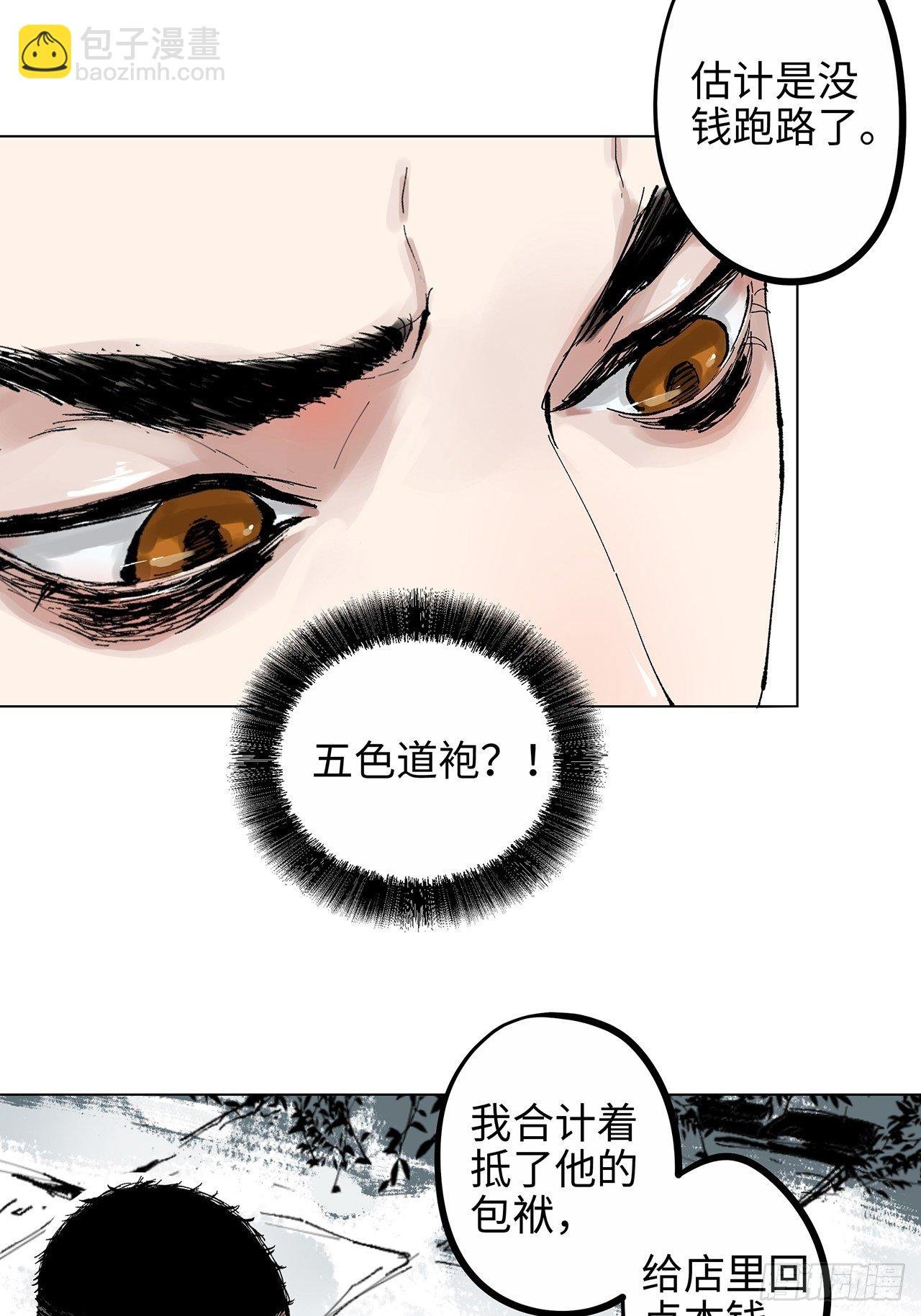 004一个叫昌的县