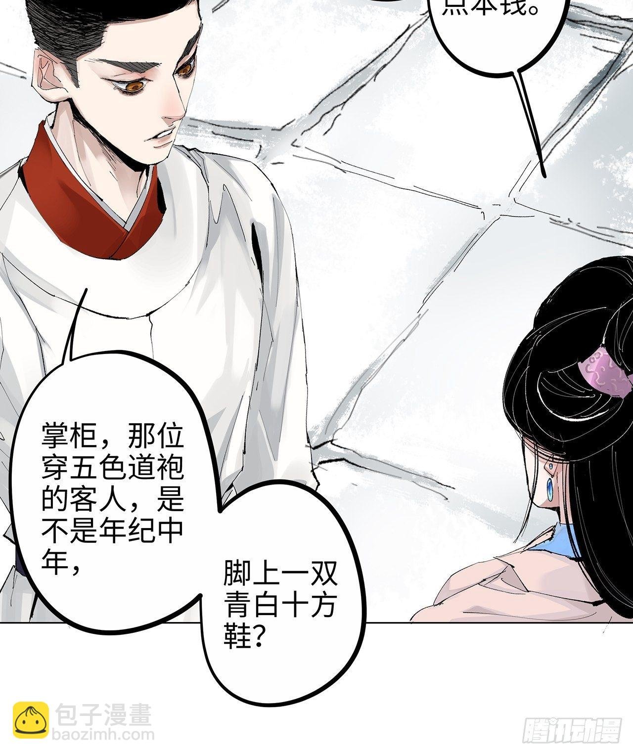 004一个叫昌的县