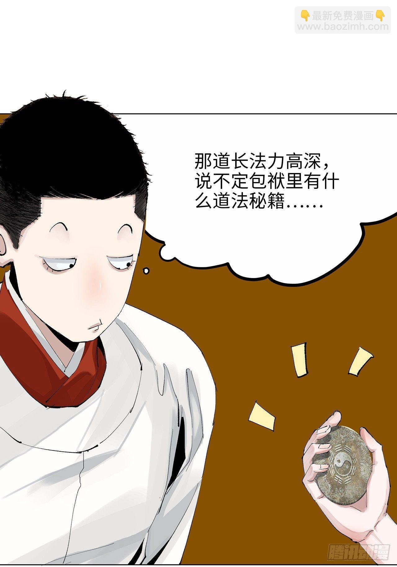 004一个叫昌的县