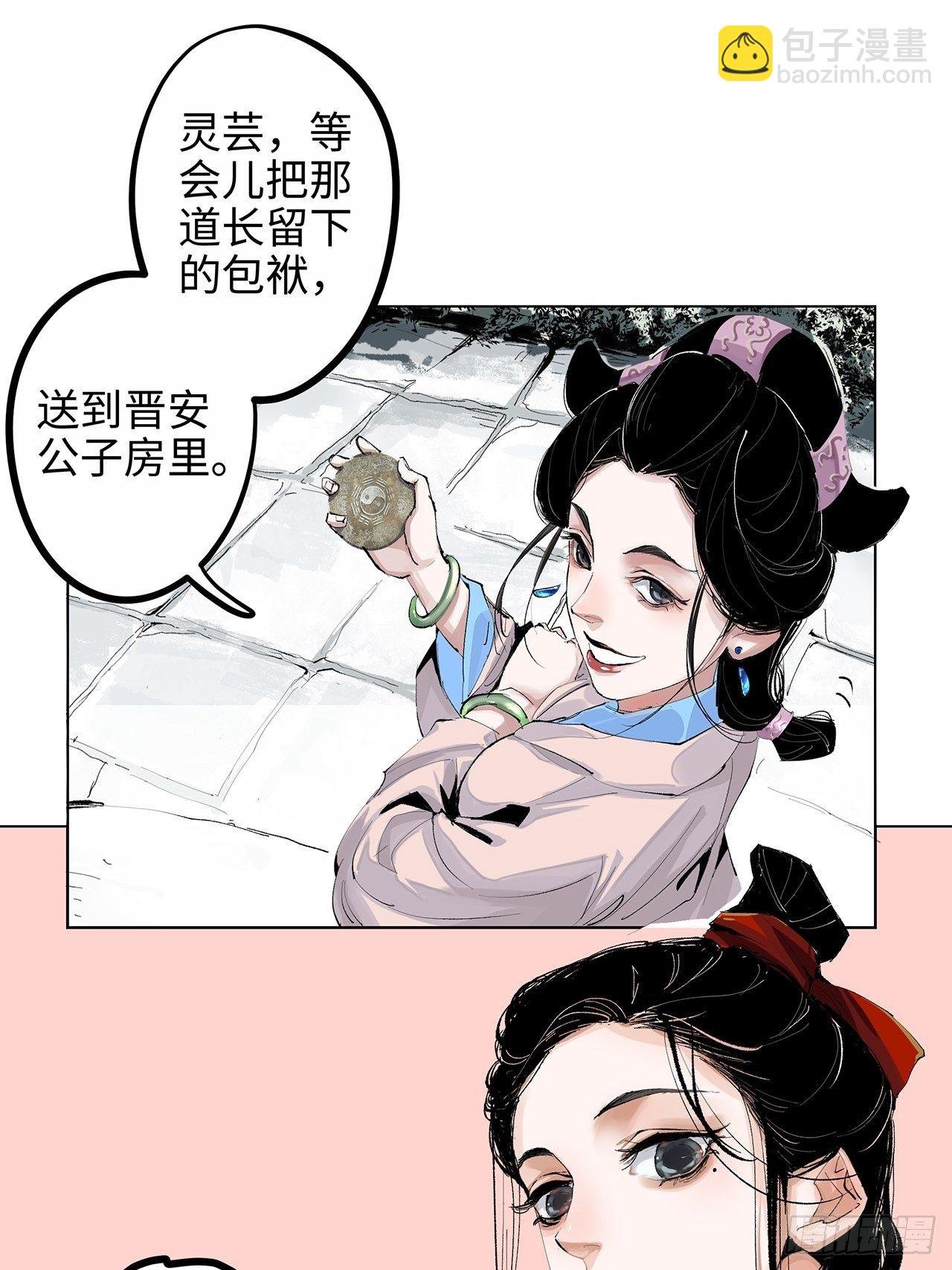 004一个叫昌的县
