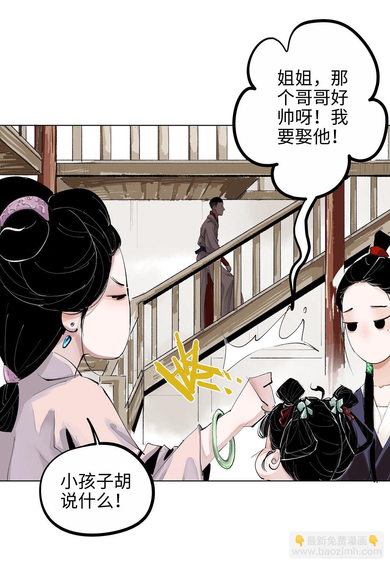 004一个叫昌的县