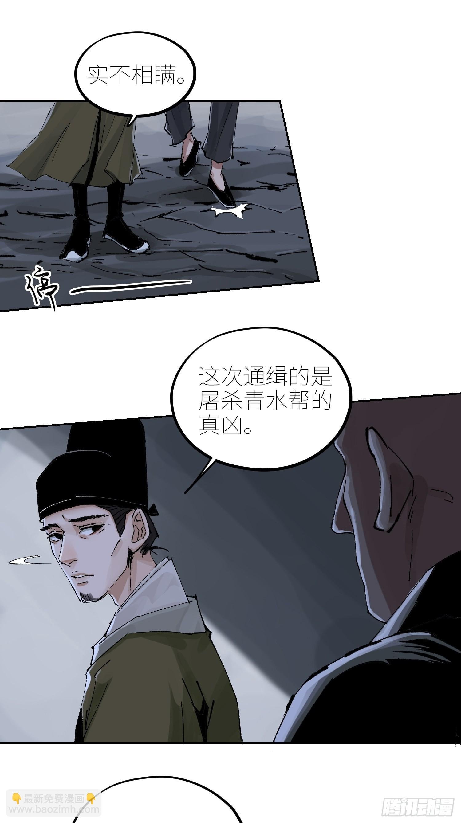 049儿媳妇