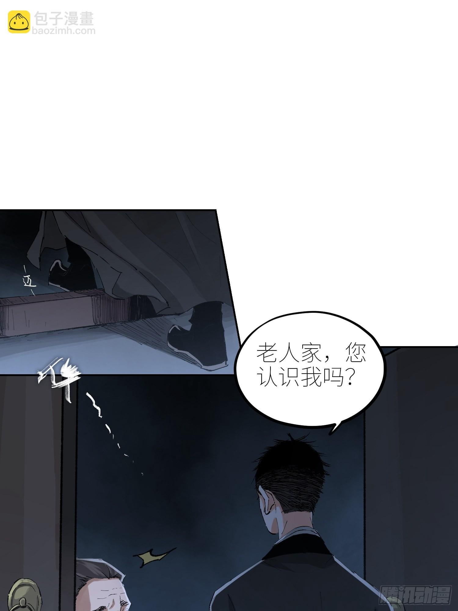 049儿媳妇