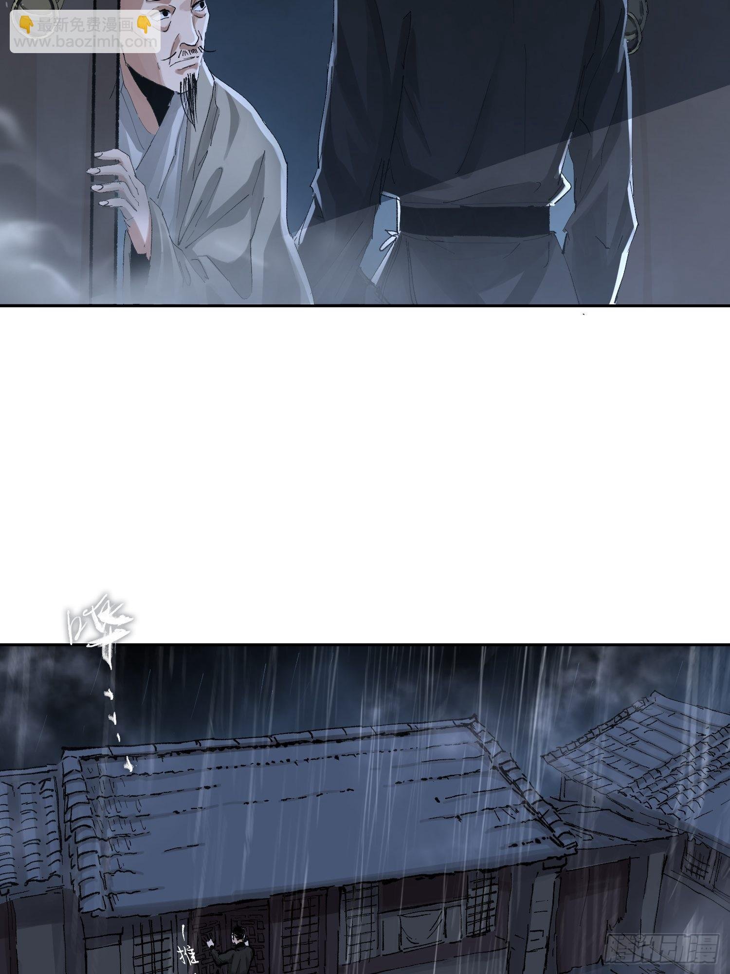 049儿媳妇