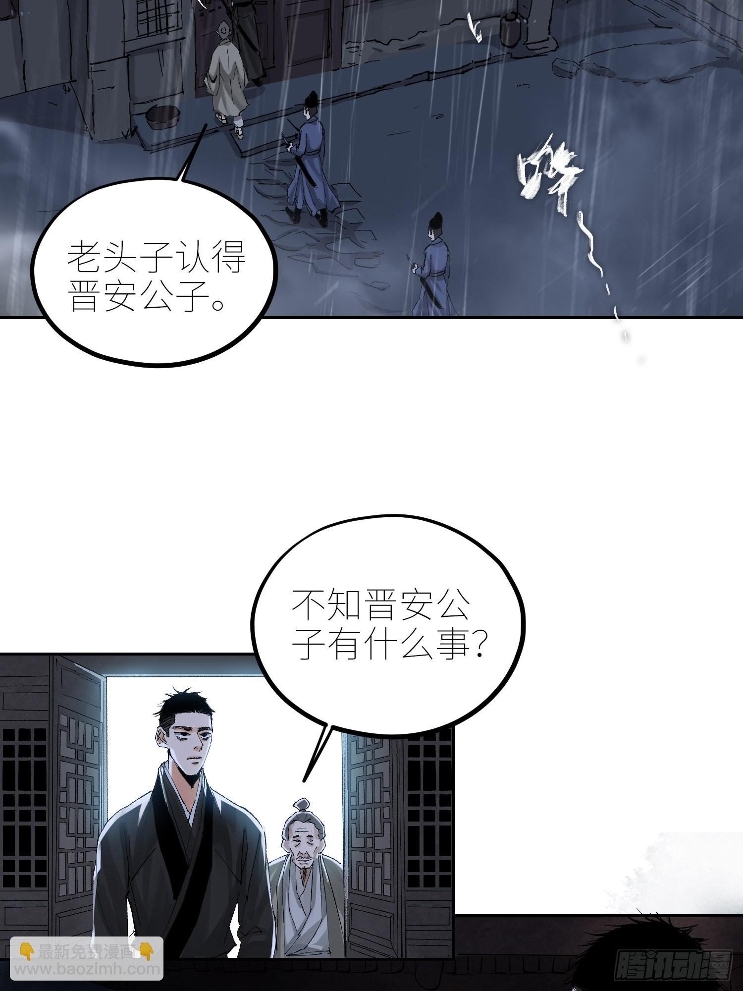 049儿媳妇