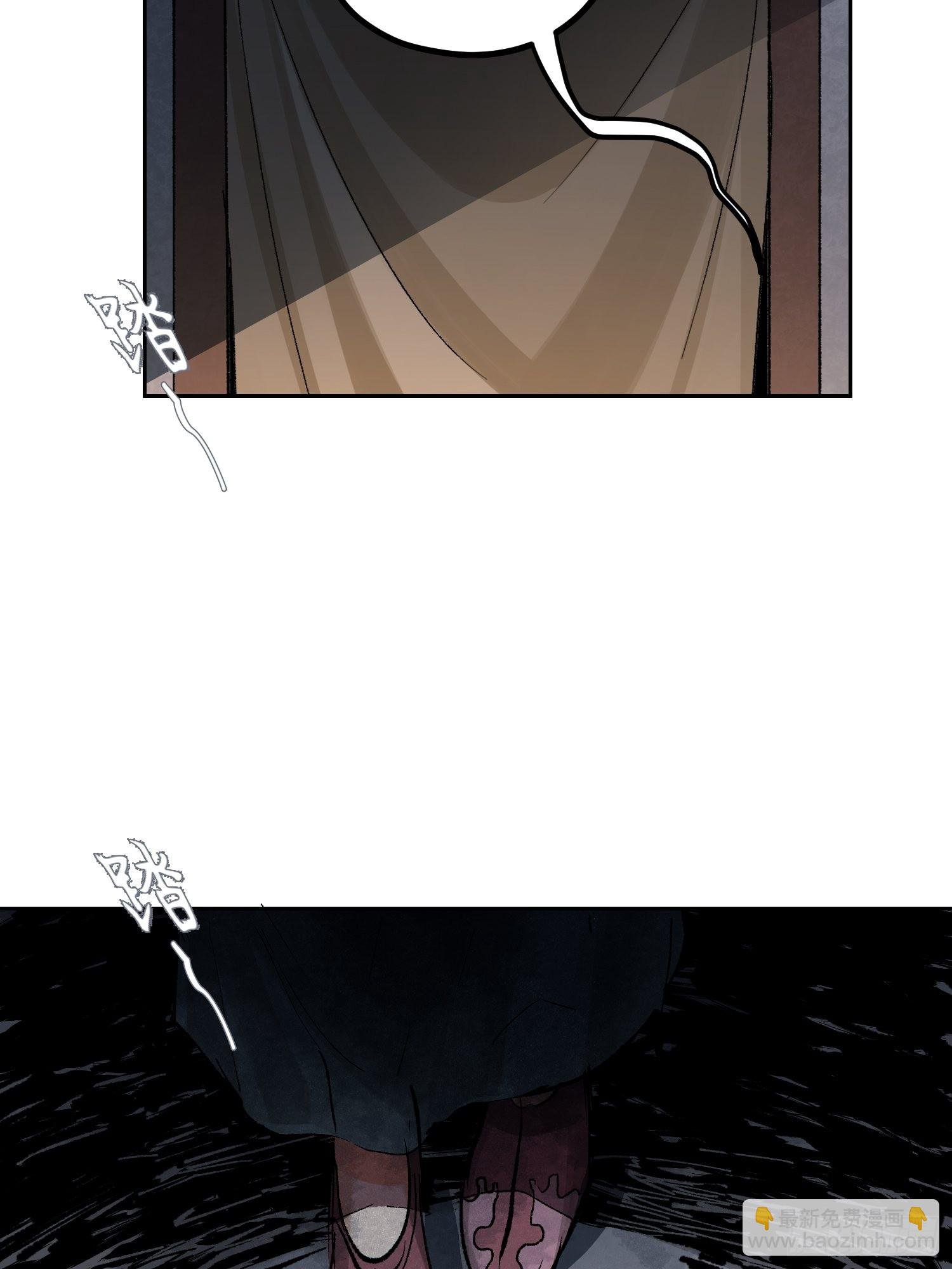 049儿媳妇